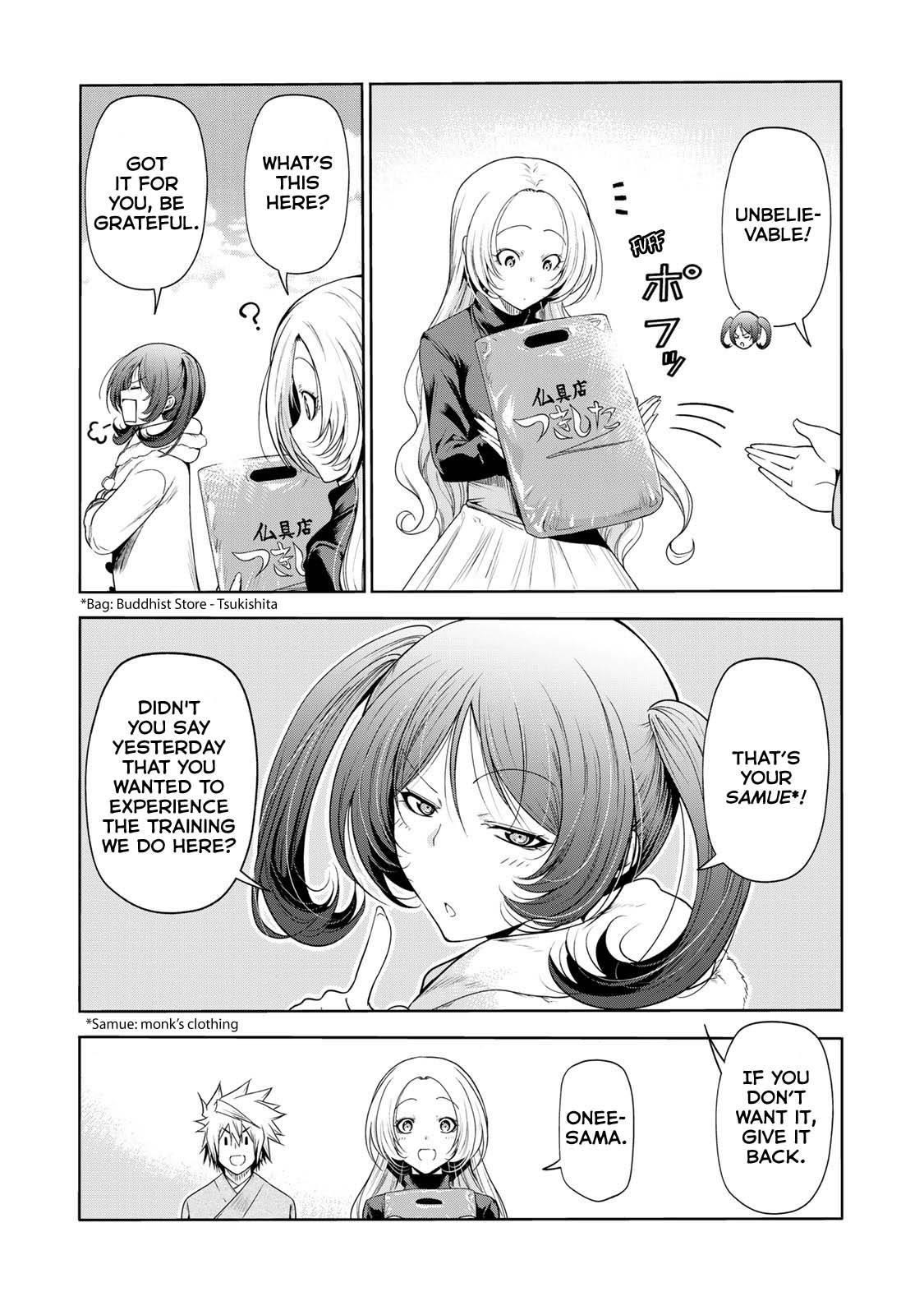 Temple Chapter 60.1 - Page 13 in English