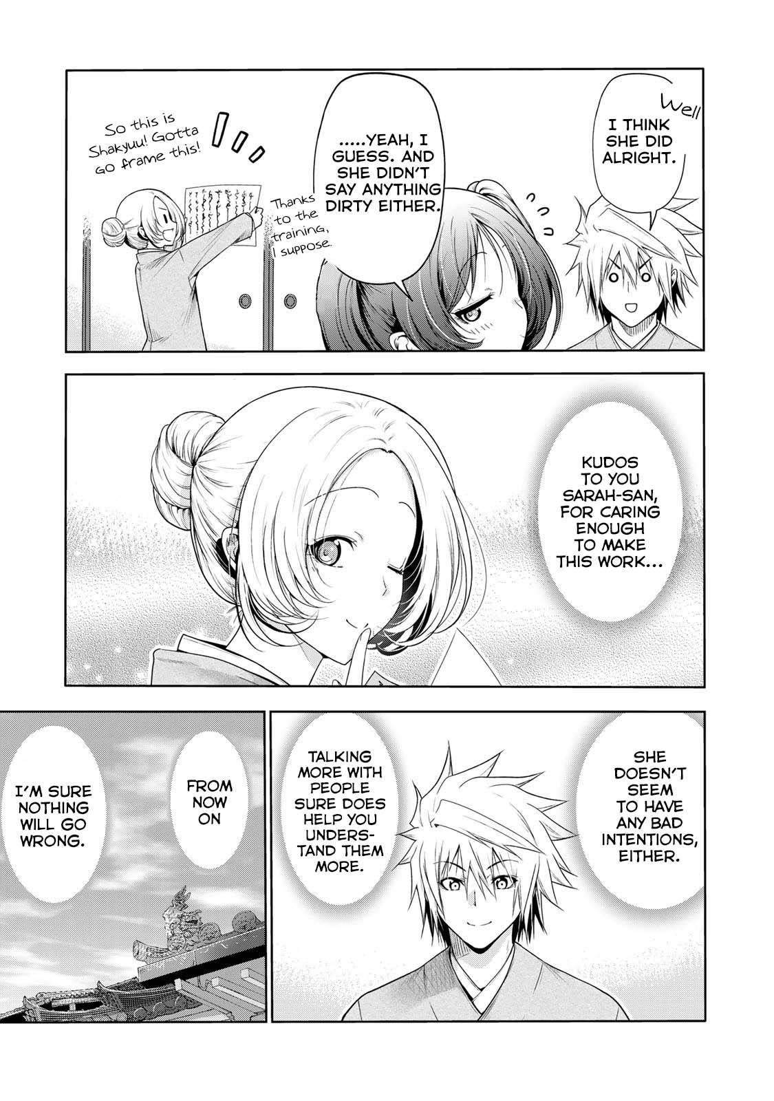Temple Chapter 60.1 - Page 17 in English