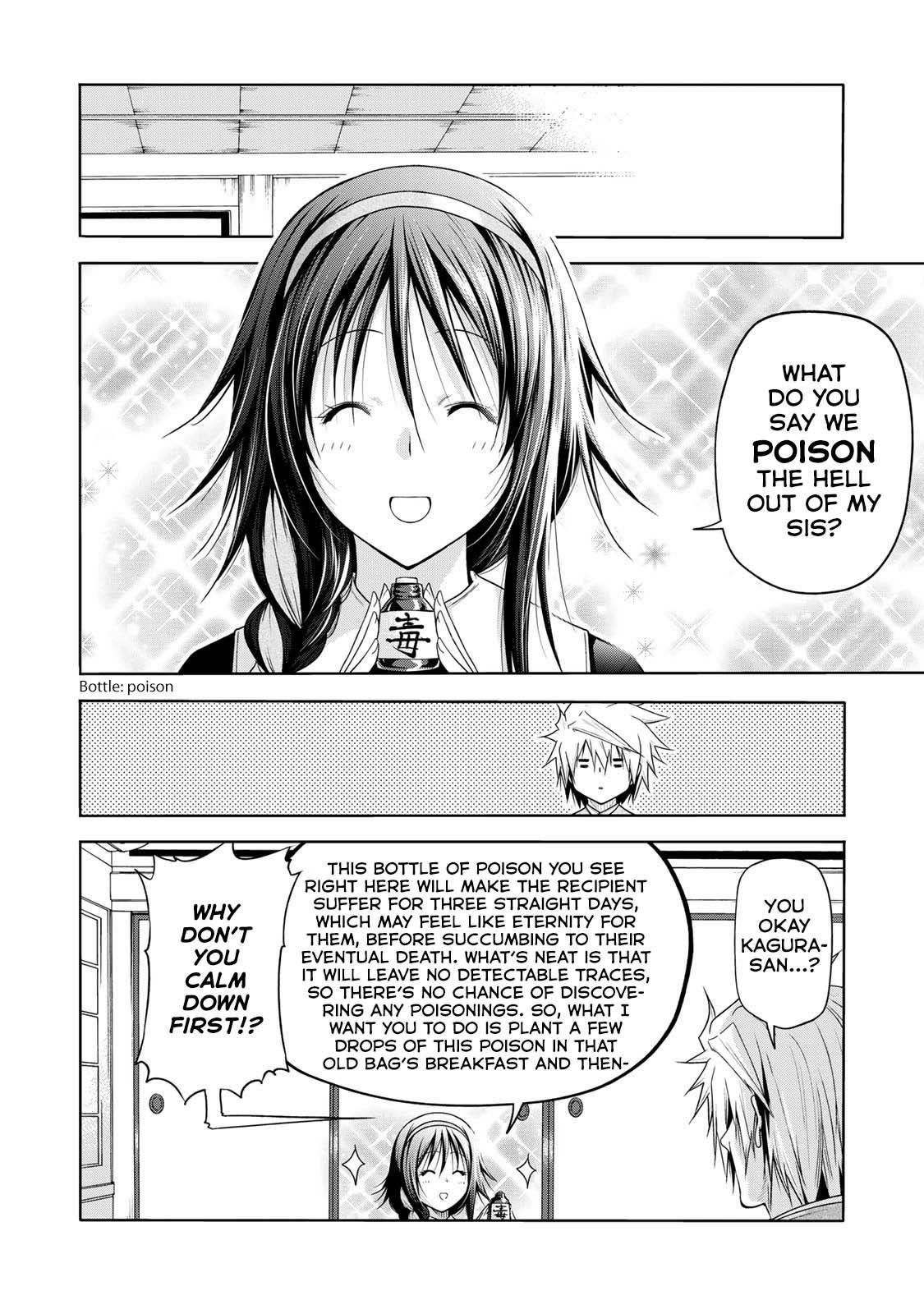 Temple Chapter 60.1 - Page 4 in English