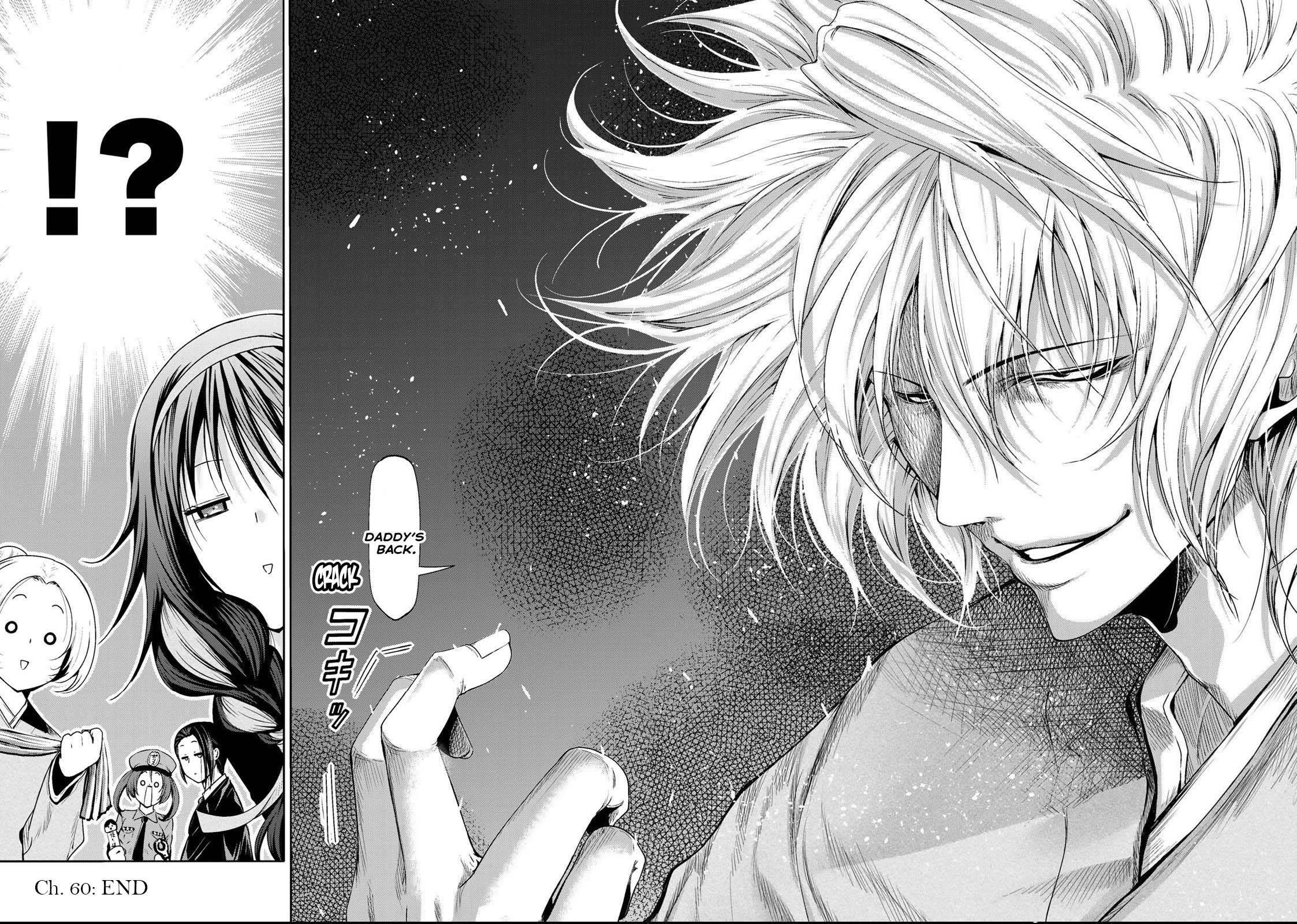 Temple Chapter 60.2 - Page 19 in English