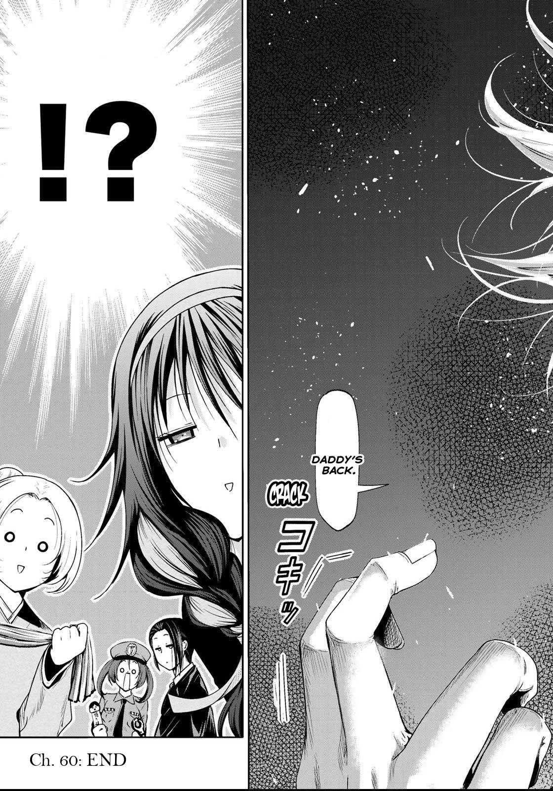 Temple Chapter 60.2 - Page 20 in English