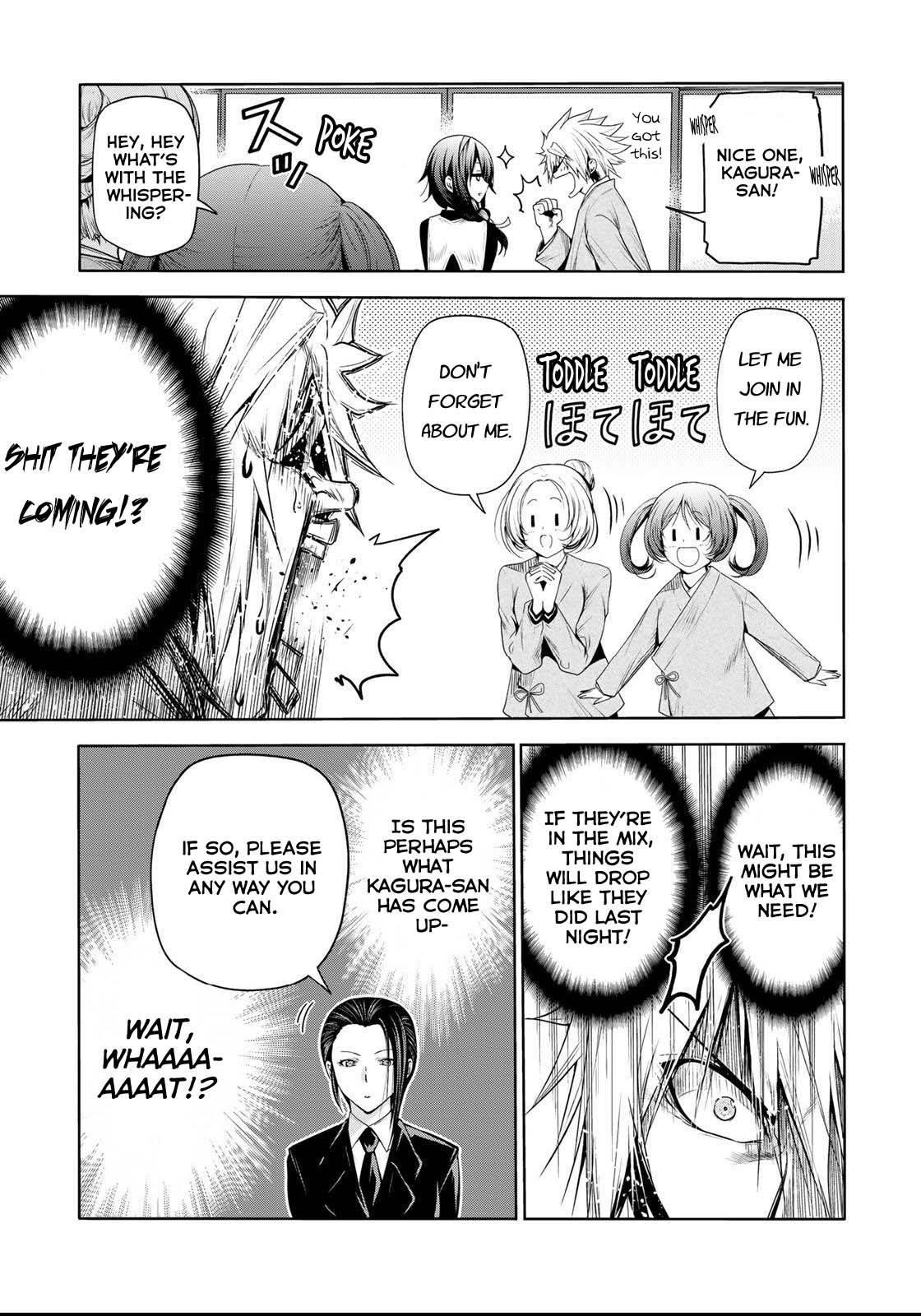 Temple Chapter 60.2 - Page 4 in English