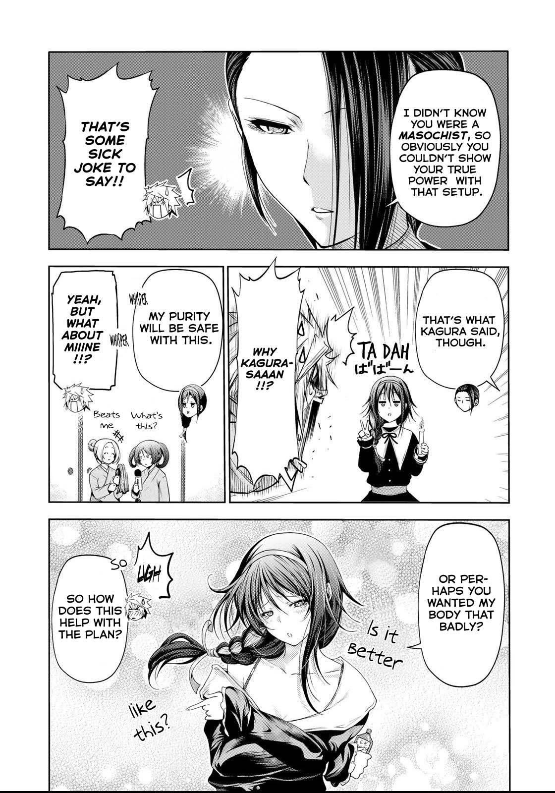 Temple Chapter 60.2 - Page 6 in English