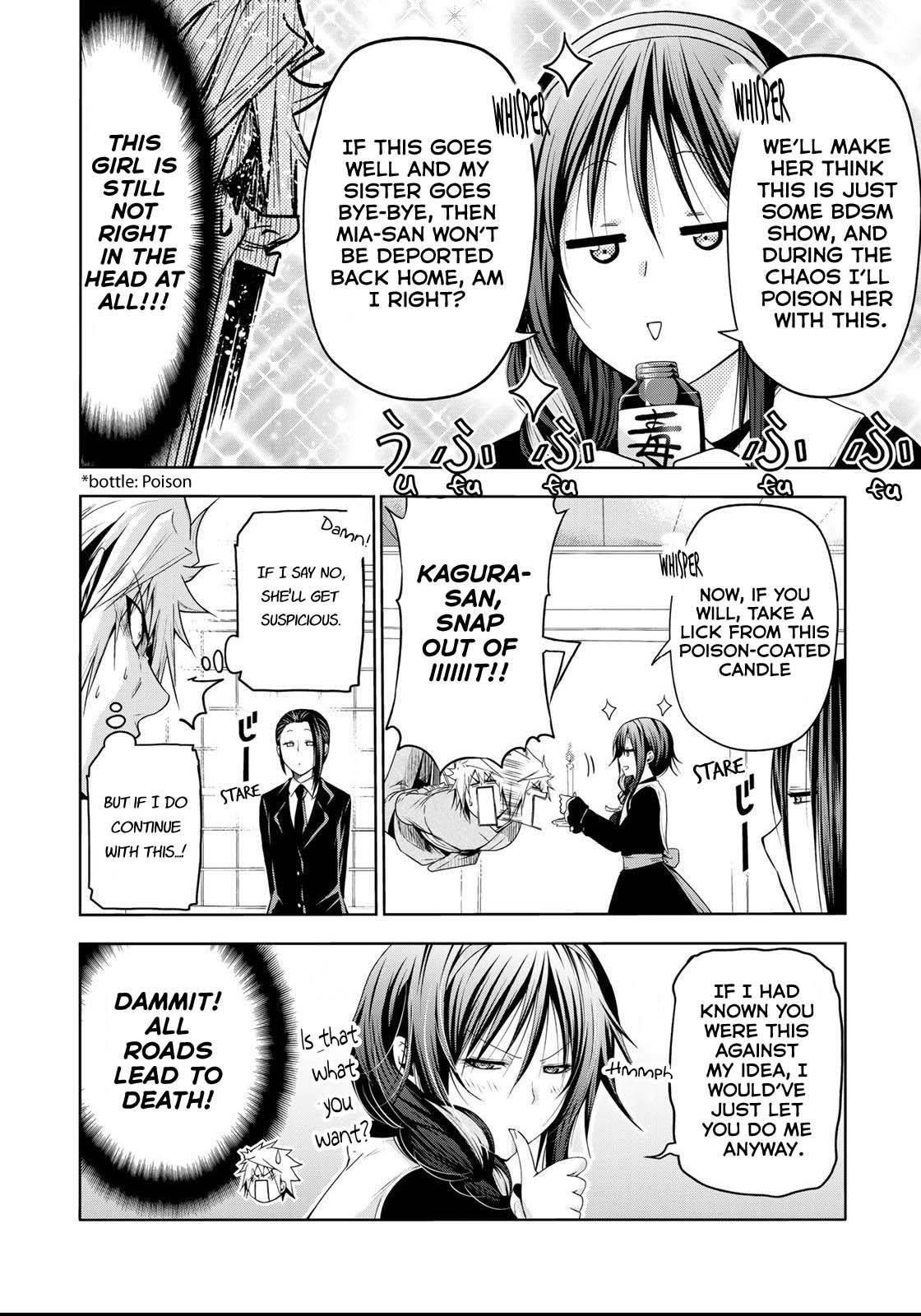 Temple Chapter 60.2 - Page 7 in English