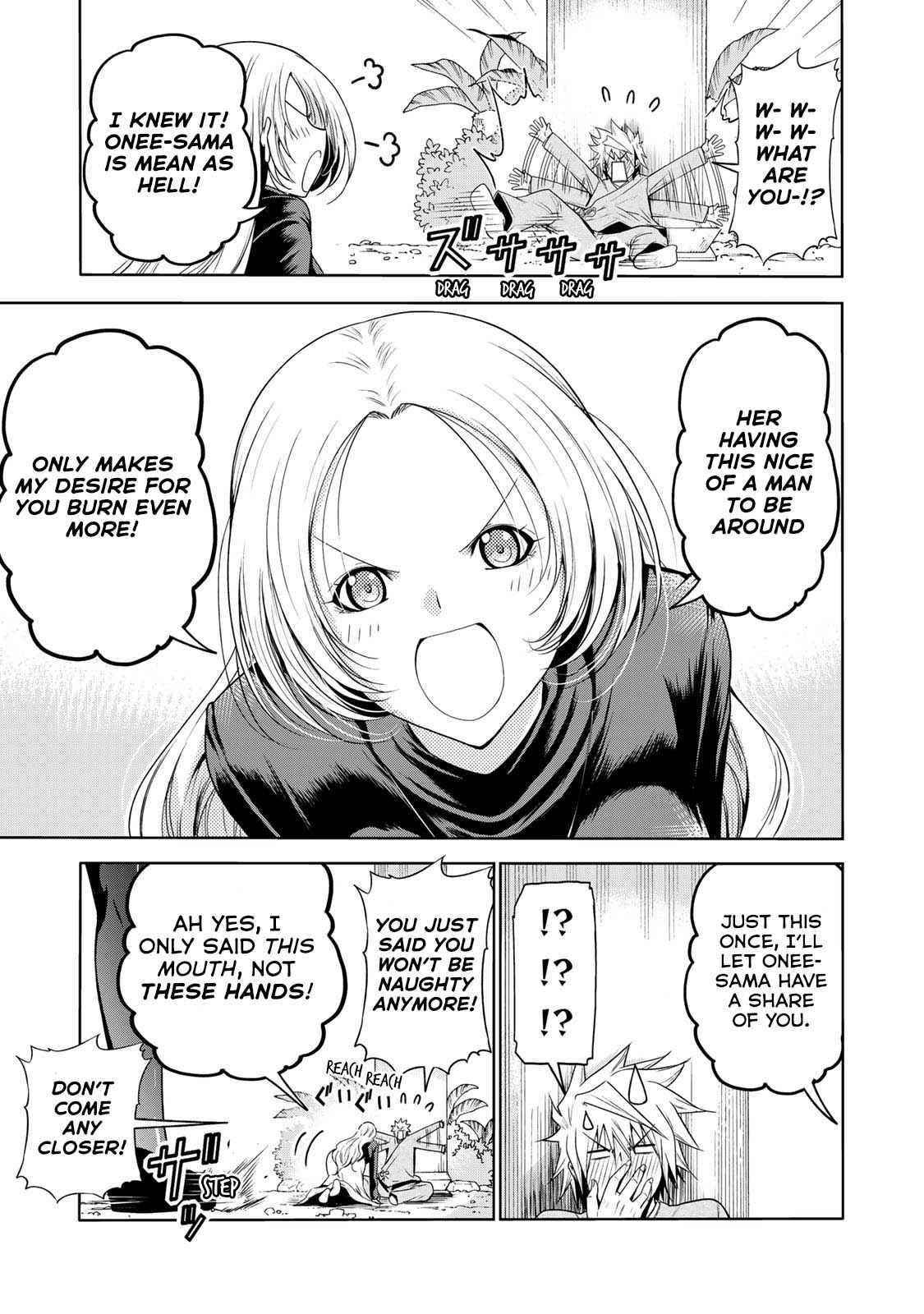 Temple Chapter 60 - Page 11 in English
