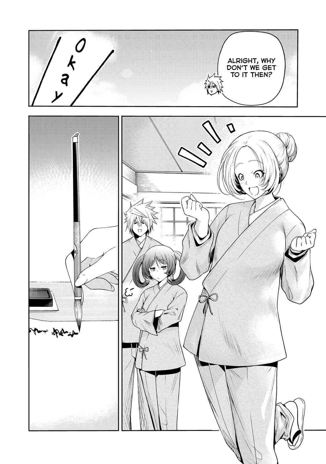 Temple Chapter 60 - Page 14 in English