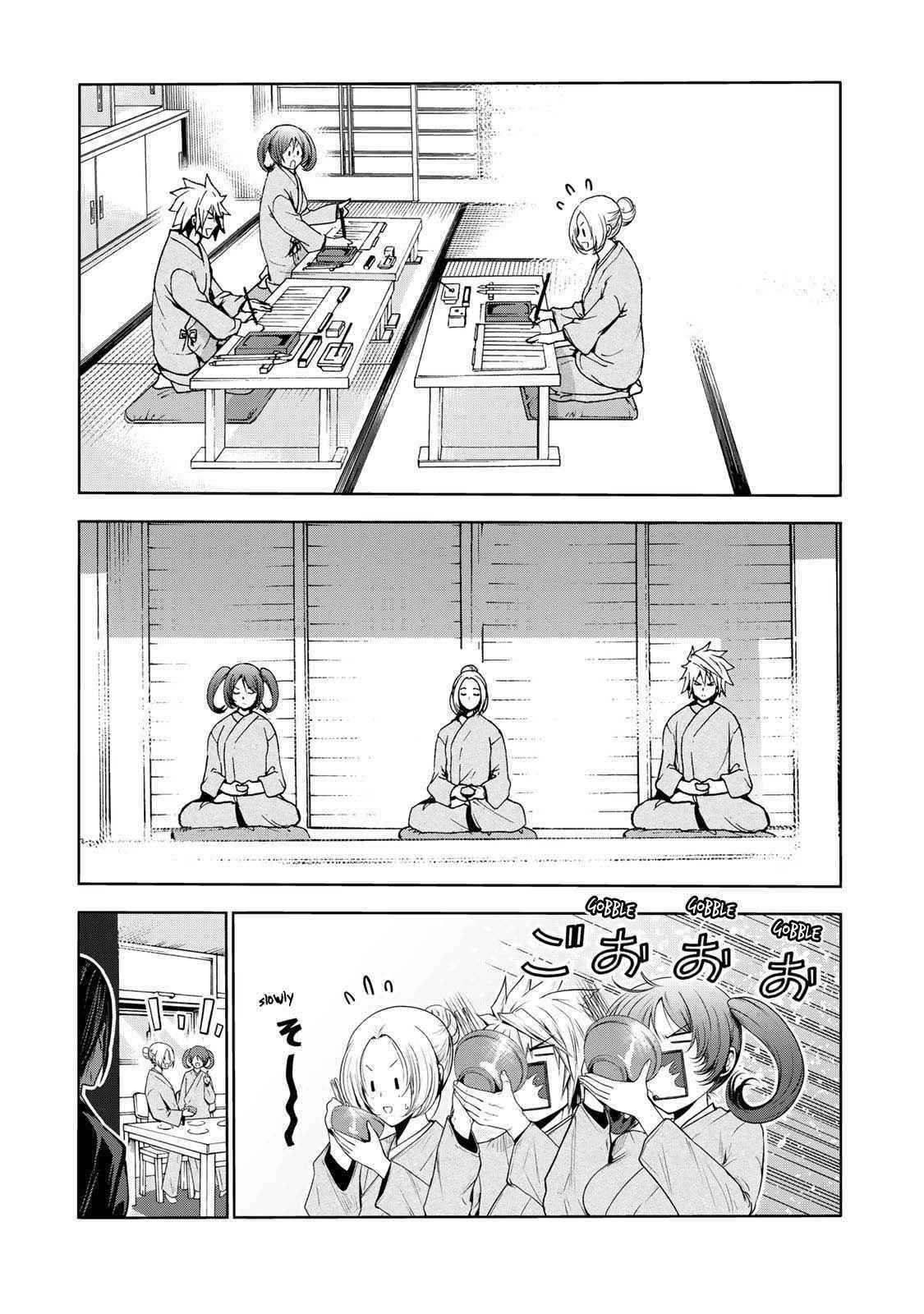 Temple Chapter 60 - Page 15 in English