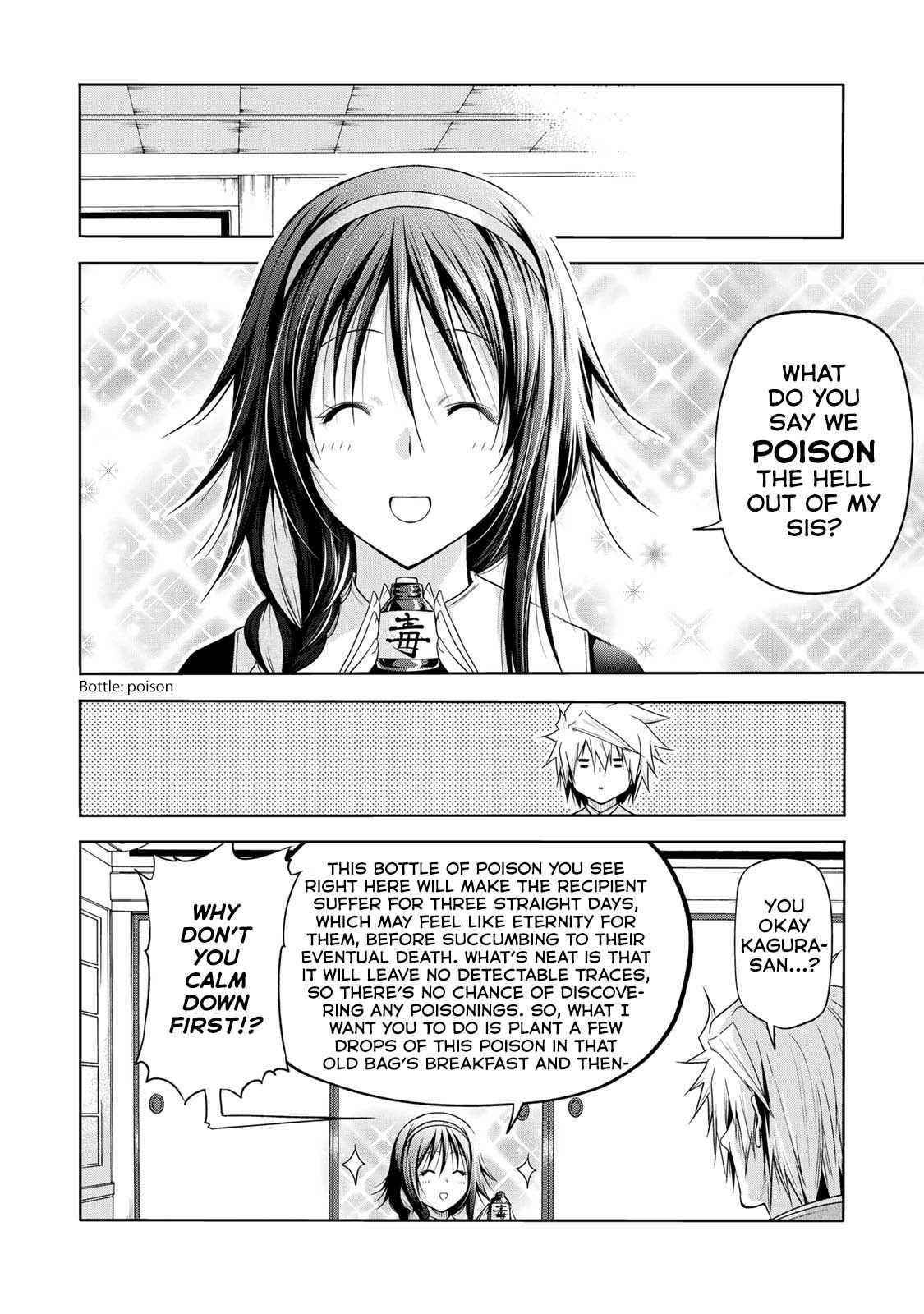 Temple Chapter 60 - Page 4 in English
