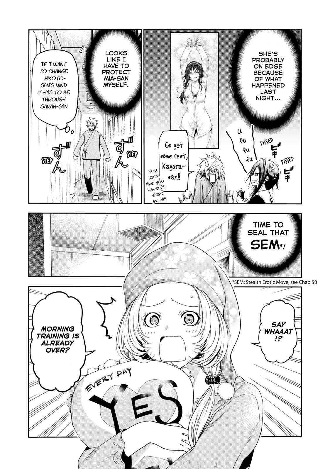 Temple Chapter 60 - Page 5 in English