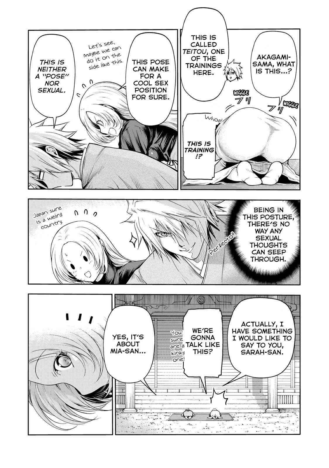 Temple Chapter 60 - Page 7 in English