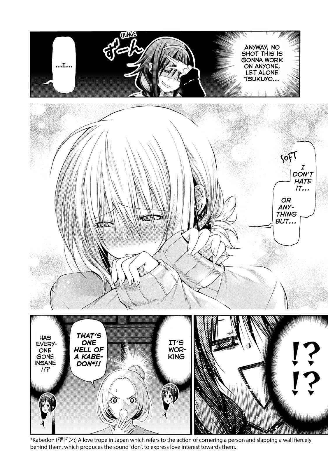 Temple Chapter 61 - Page 12 in English