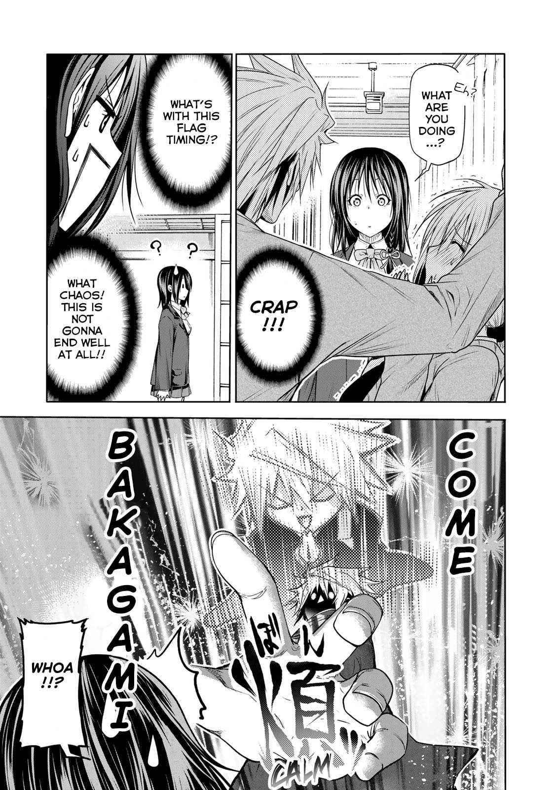 Temple Chapter 61 - Page 13 in English