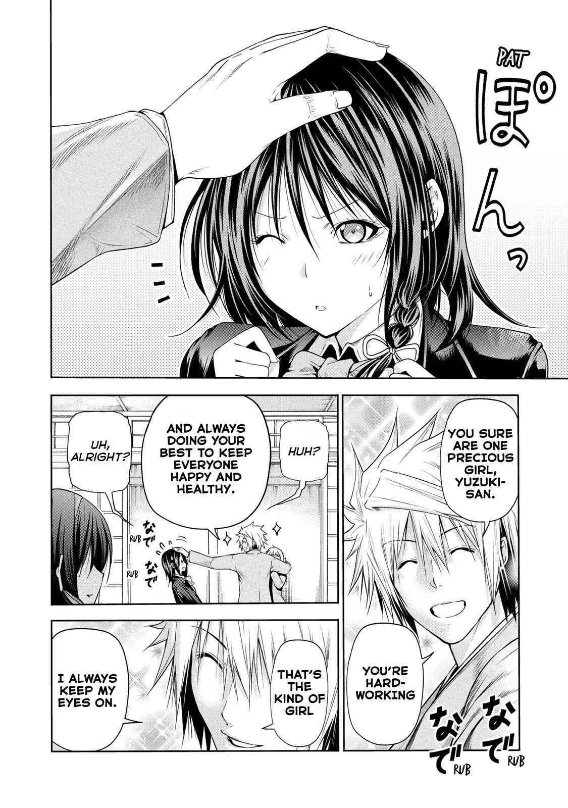 Temple Chapter 61 - Page 14 in English