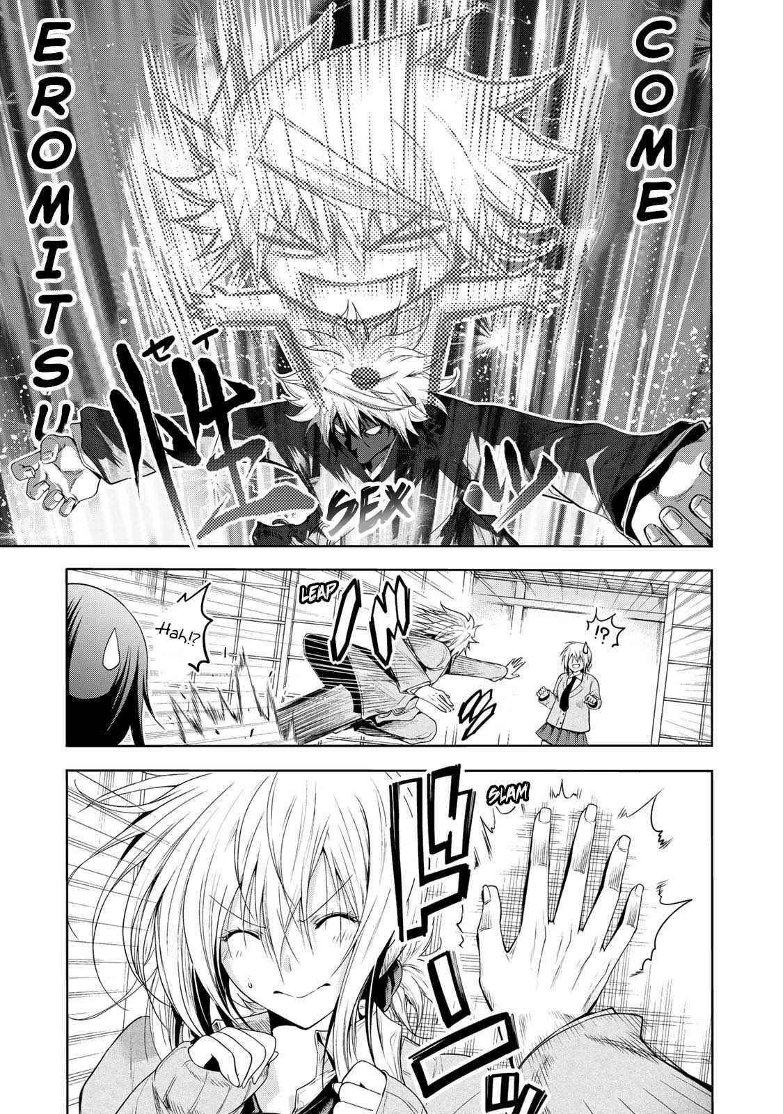 Temple Chapter 61 - Page 9 in English