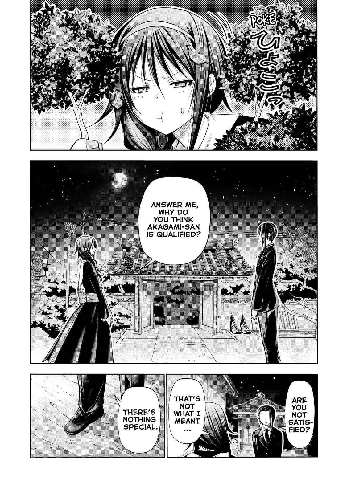Temple Chapter 62 - Page 17 in English