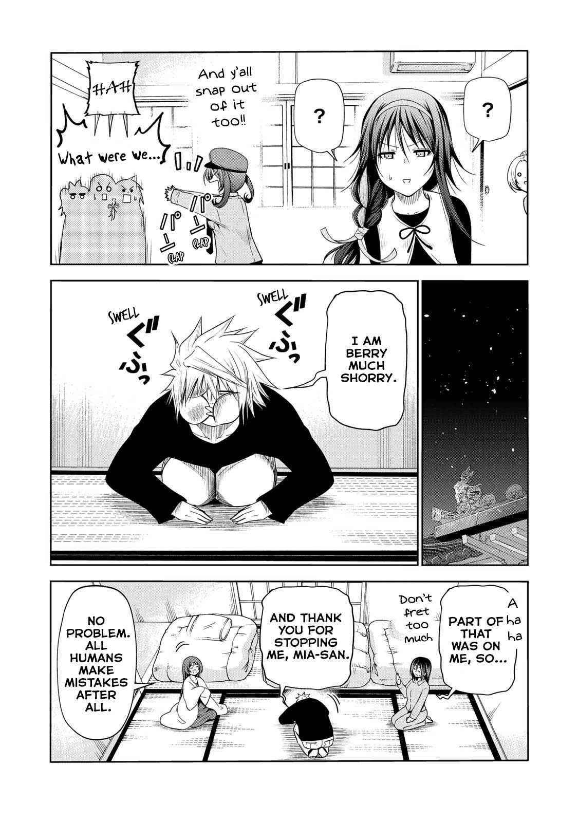 Temple Chapter 62 - Page 5 in English