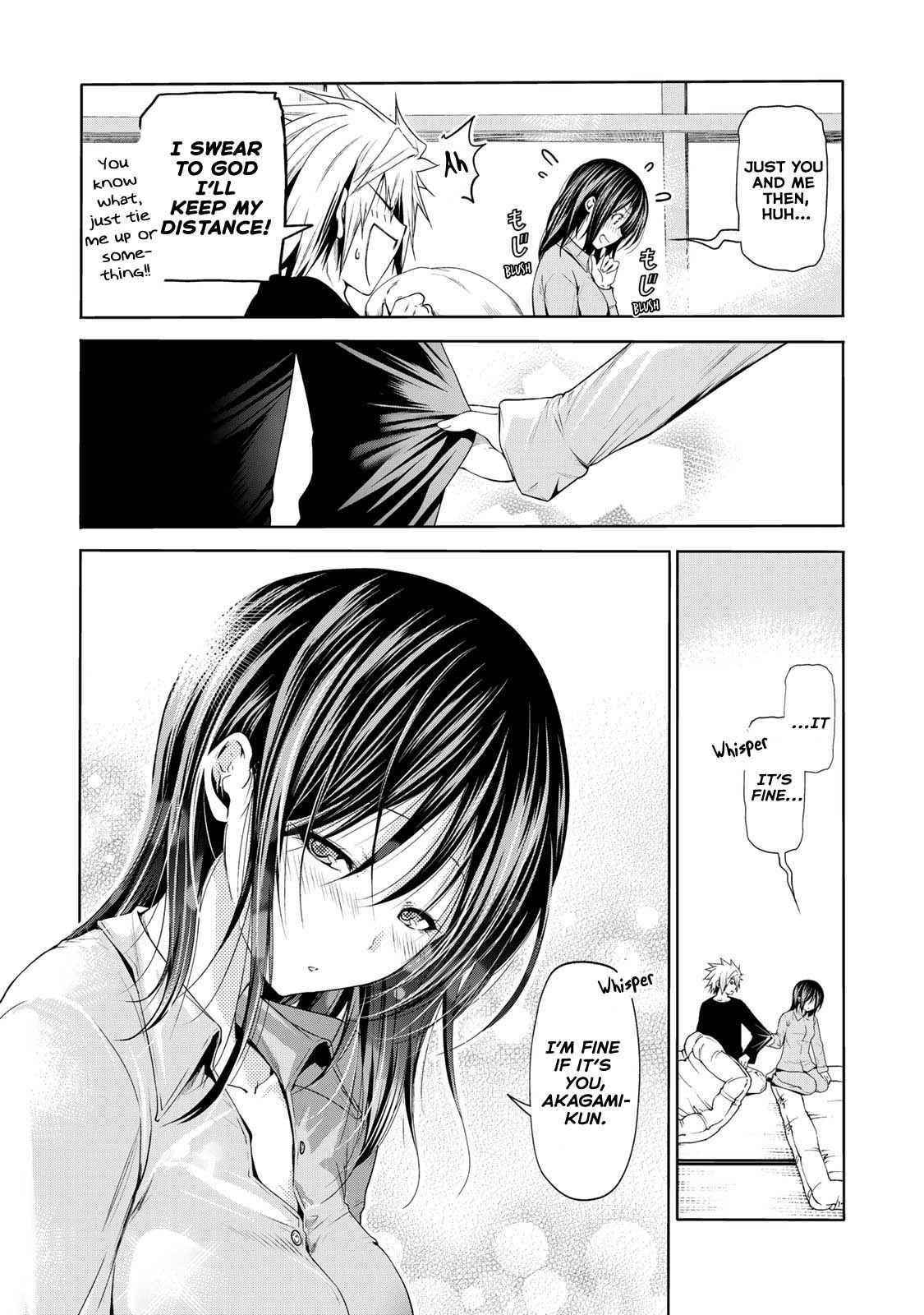 Temple Chapter 62 - Page 8 in English