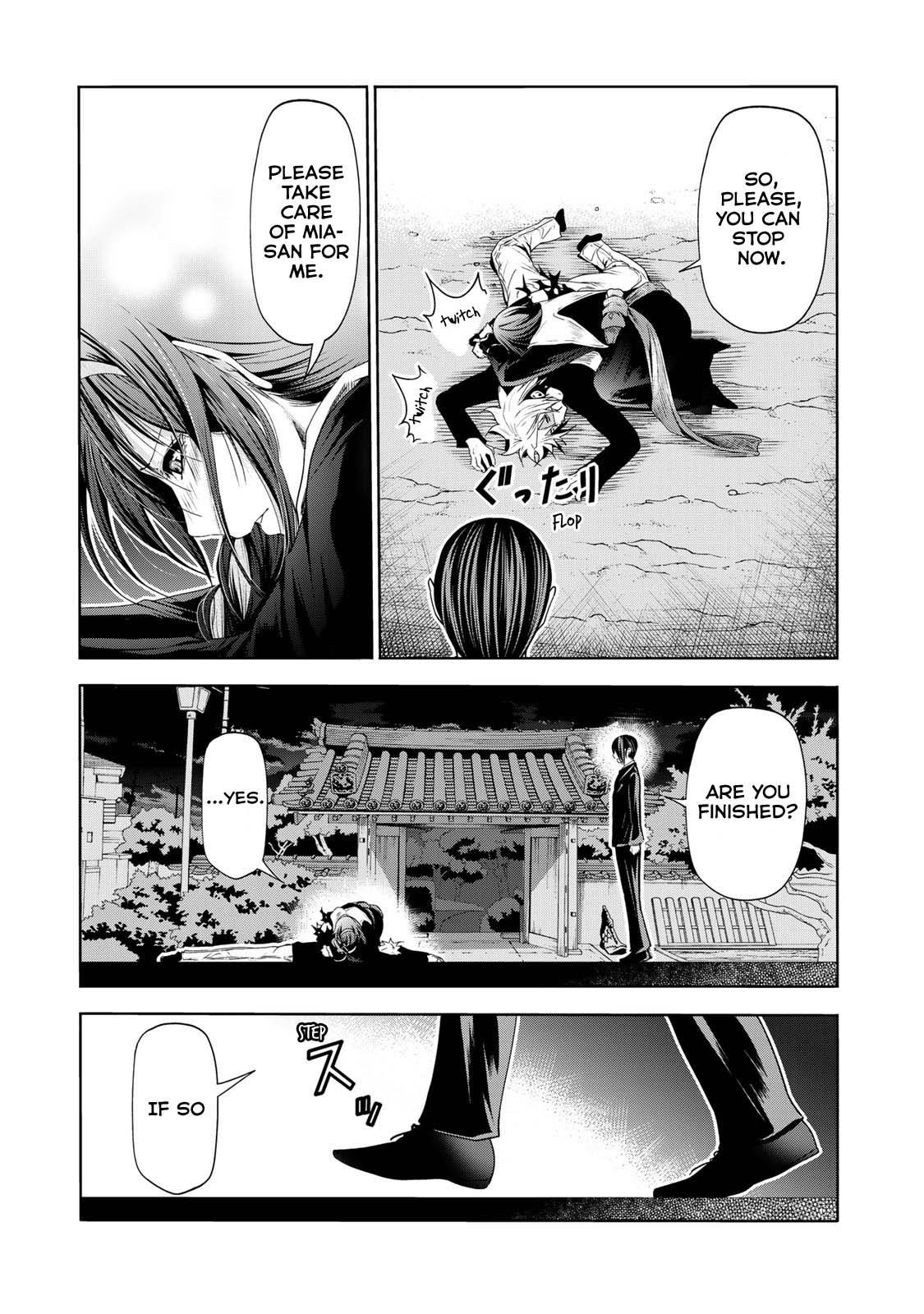 Temple Chapter 63 - Page 21 in English