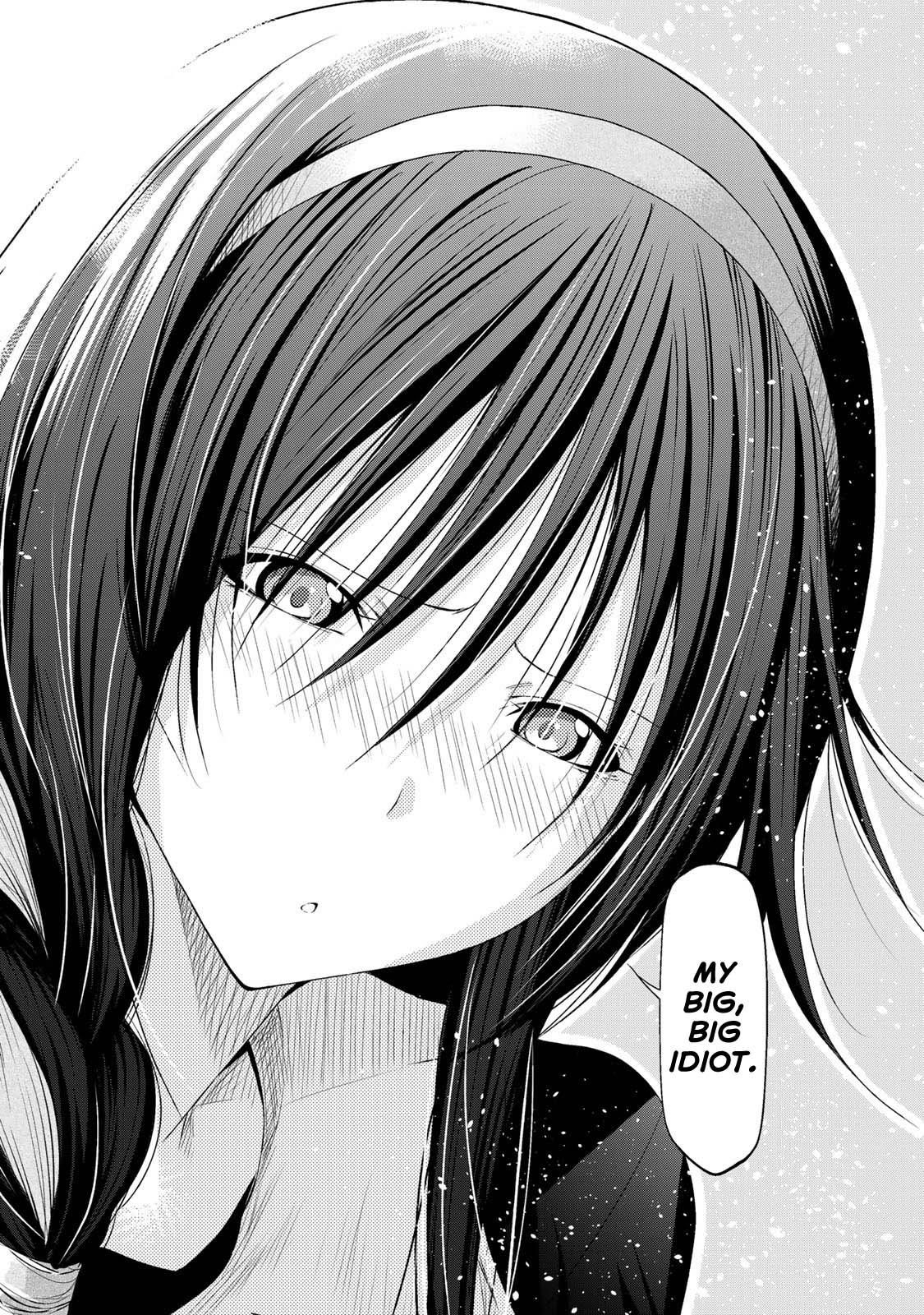Temple Chapter 63 - Page 26 in English