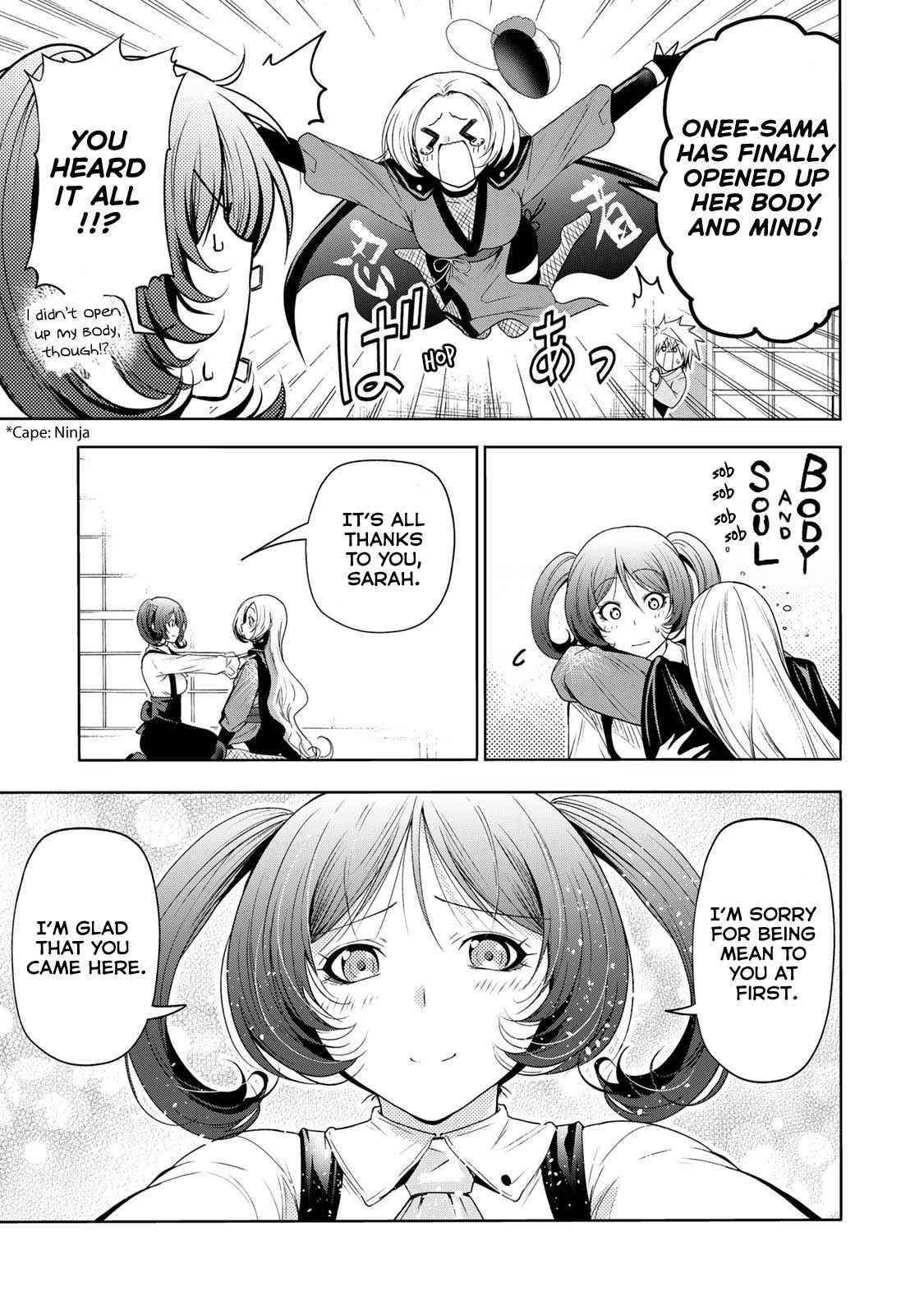 Temple Chapter 64 - Page 7 in English