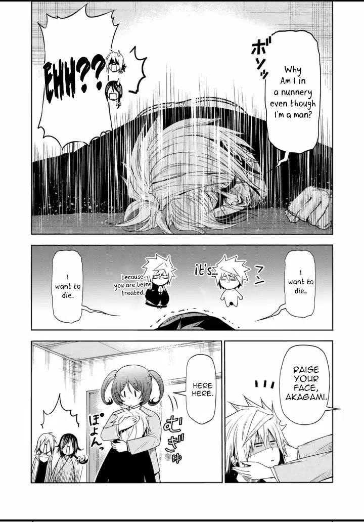 Temple Chapter 65 - Page 14 in English