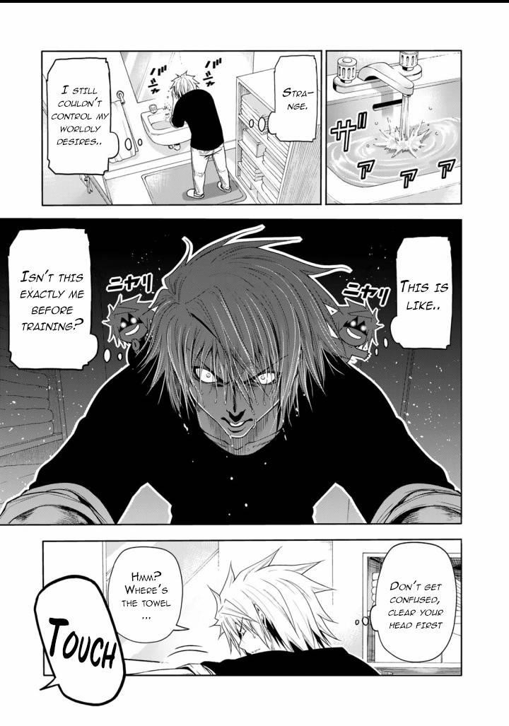 Temple Chapter 65 - Page 5 in English