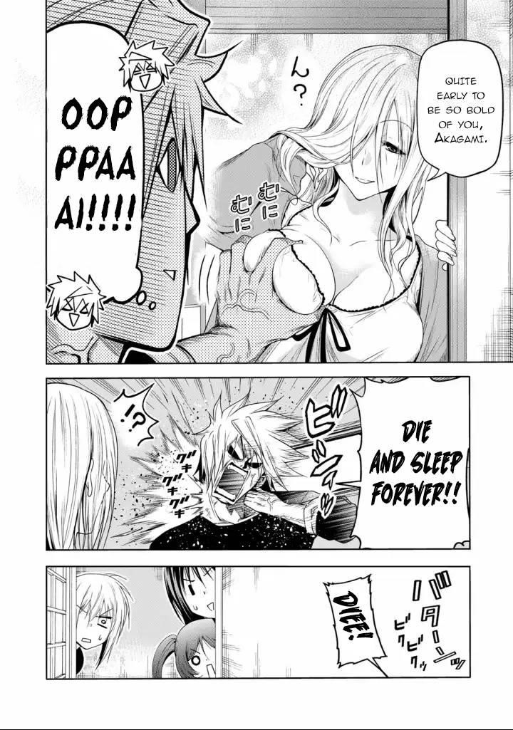 Temple Chapter 65 - Page 6 in English