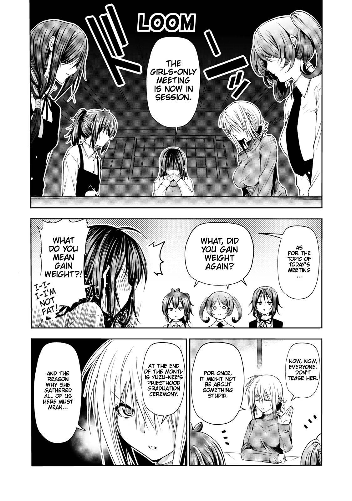 Temple Chapter 66 - Page 3 in English