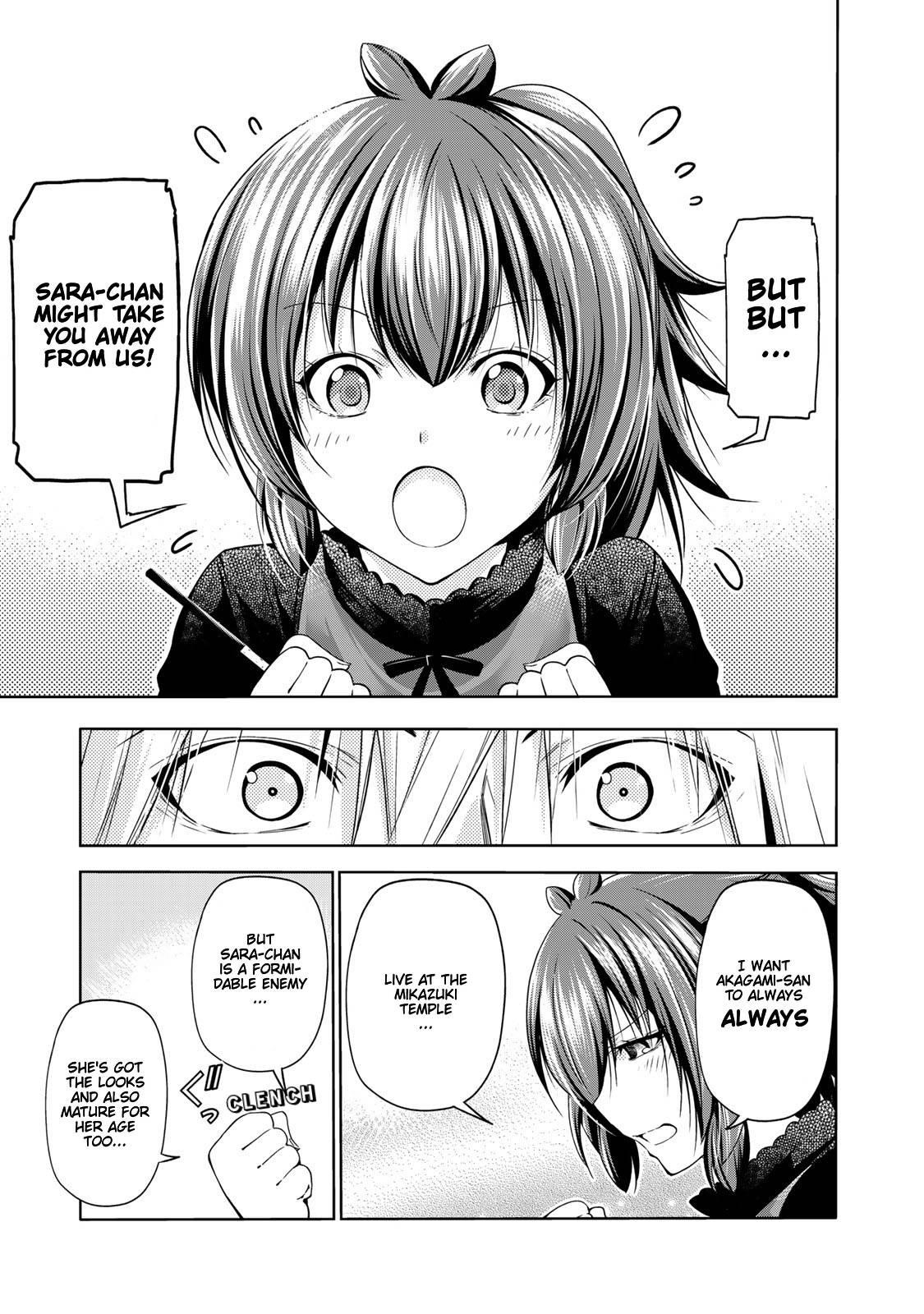 Temple Chapter 67 - Page 14 in English