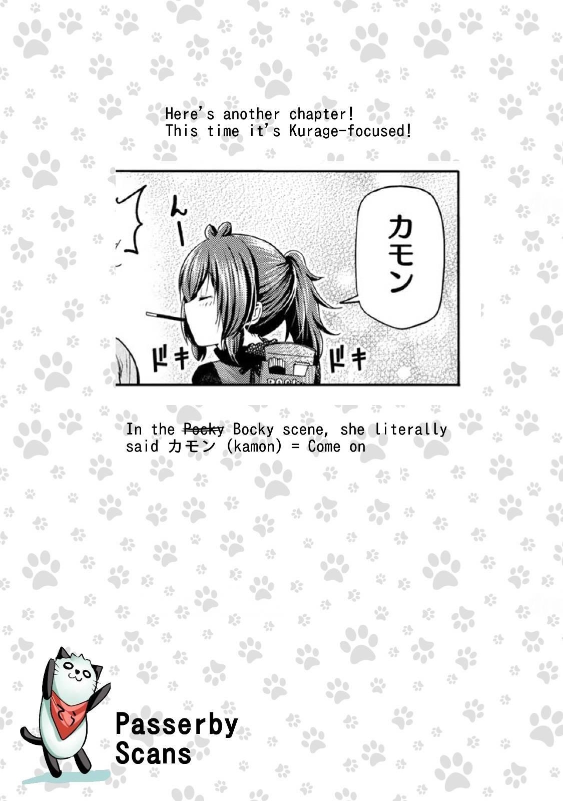 Temple Chapter 67 - Page 19 in English