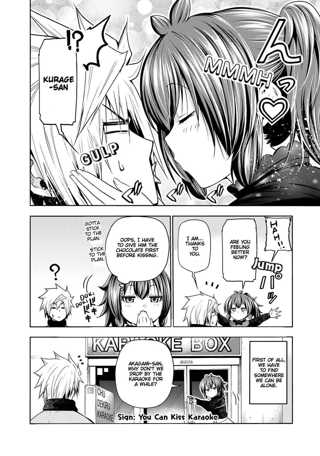 Temple Chapter 67 - Page 7 in English