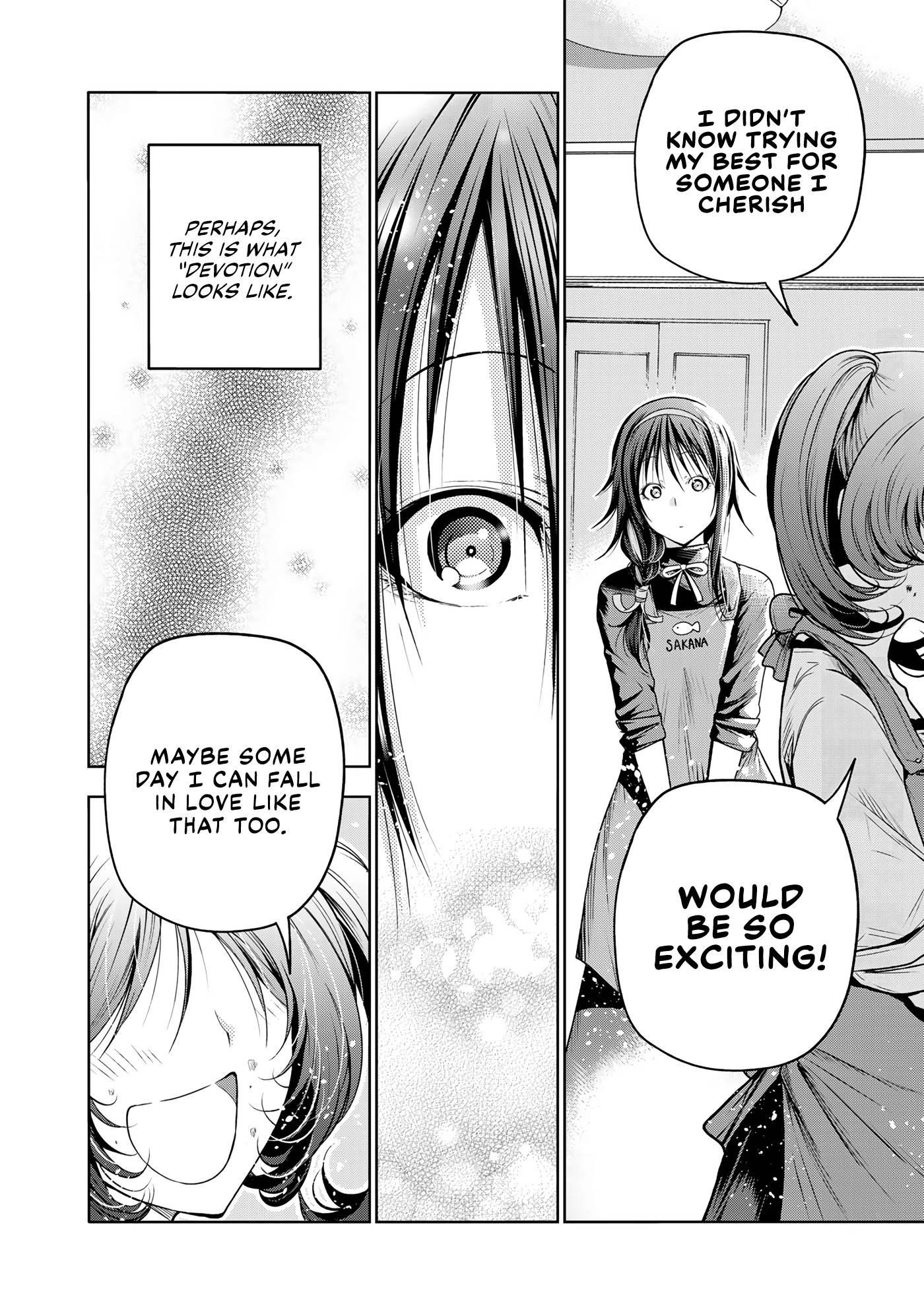 Temple Chapter 69 - Page 14 in English