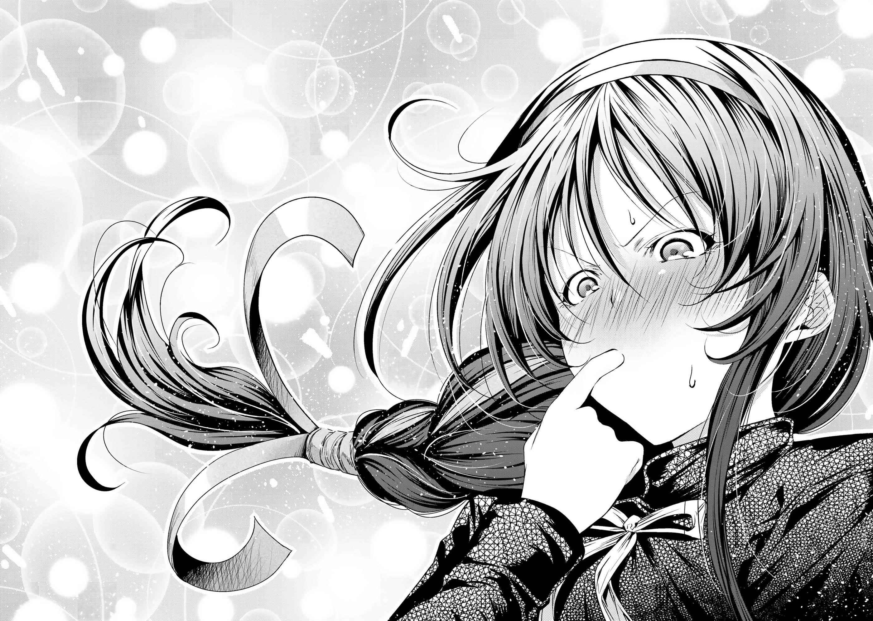 Temple Chapter 69 - Page 20 in English