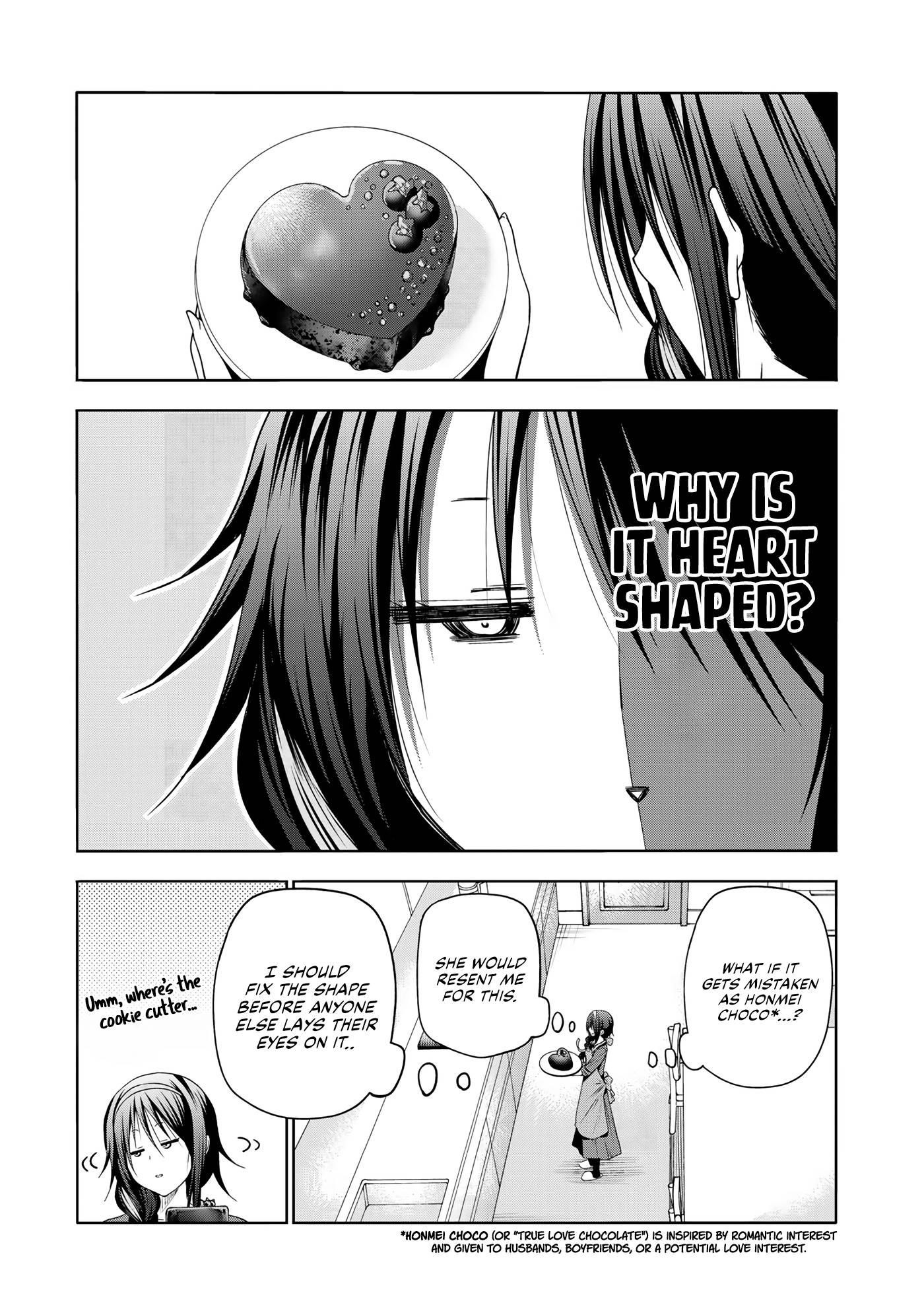 Temple Chapter 69 - Page 5 in English