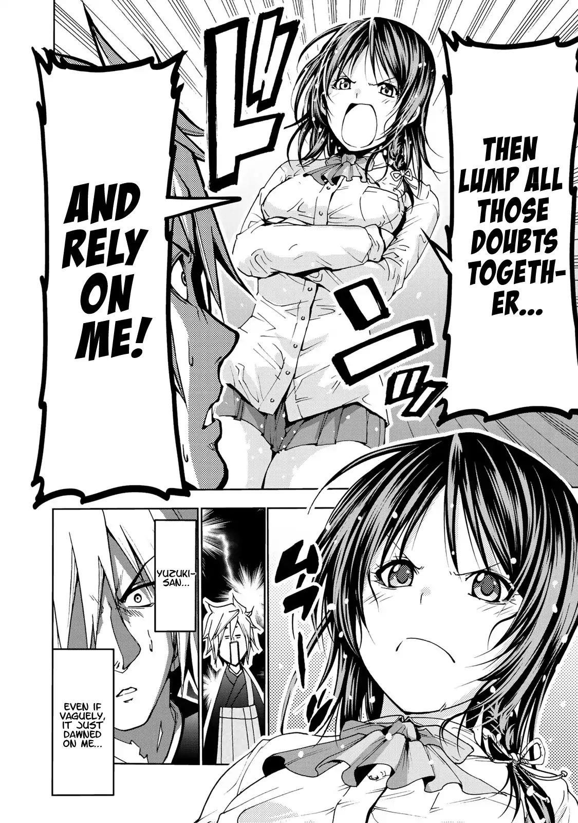 Temple Chapter 7 - Page 12 in English
