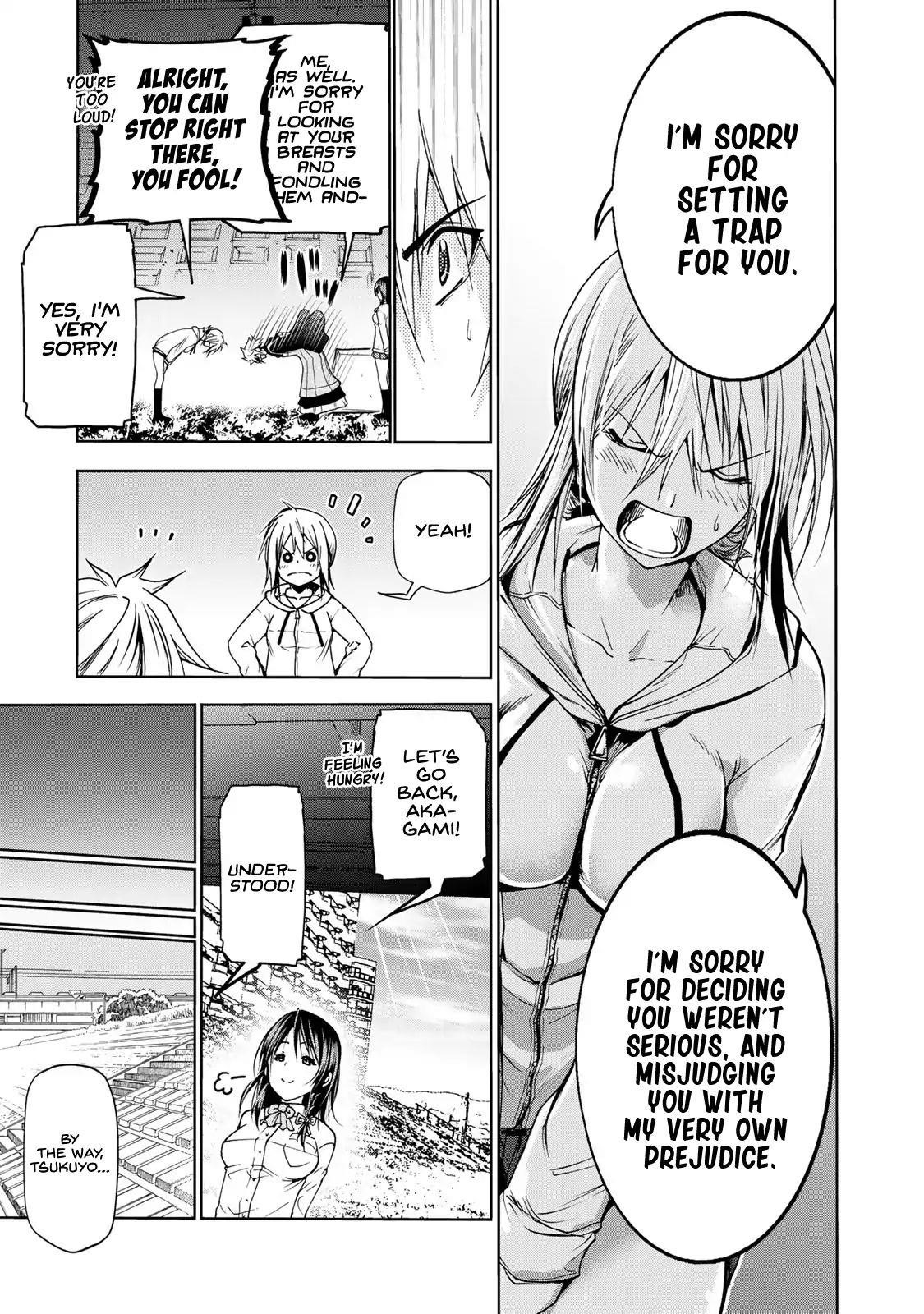 Temple Chapter 7 - Page 15 in English