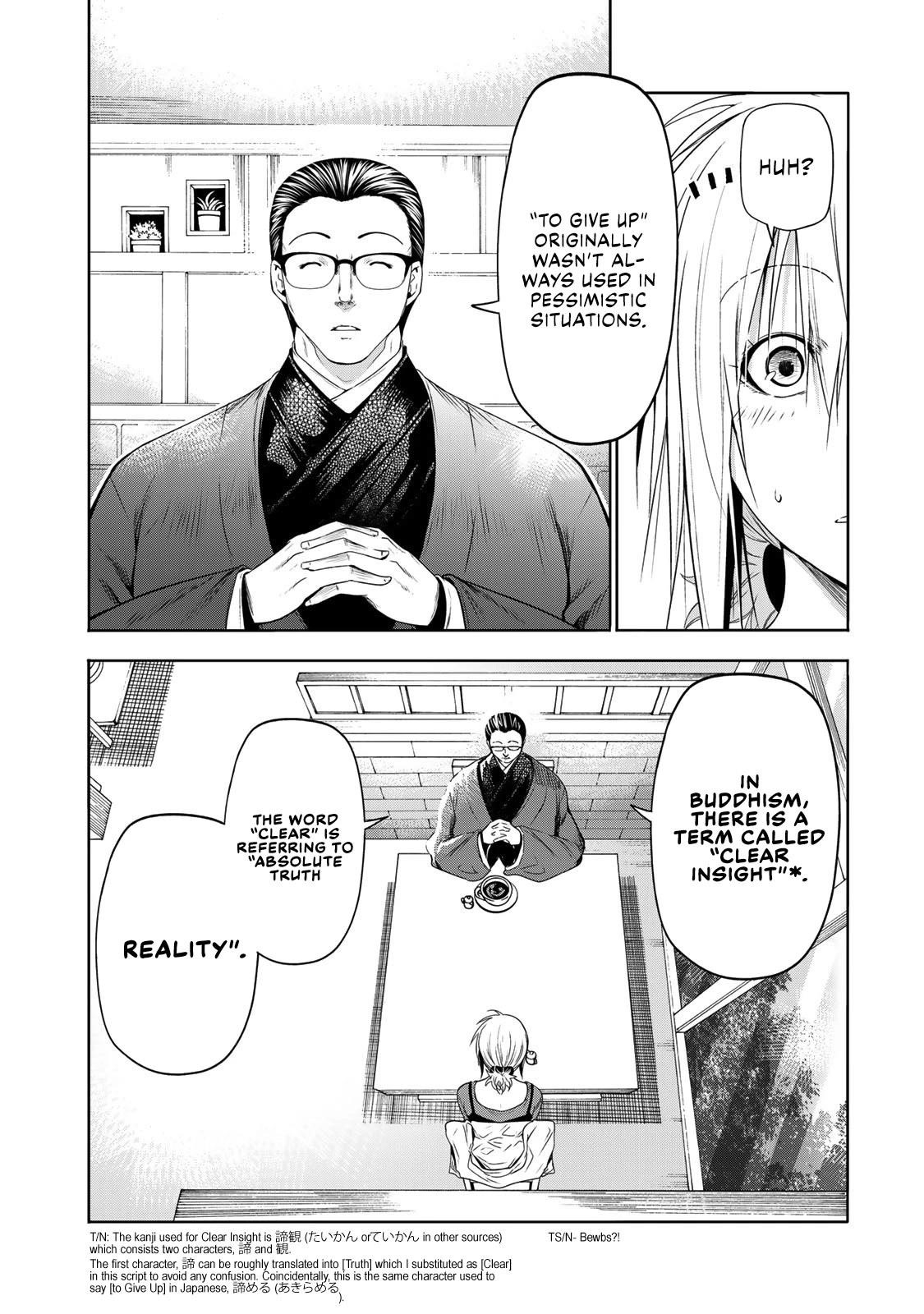 Temple Chapter 71 - Page 12 in English