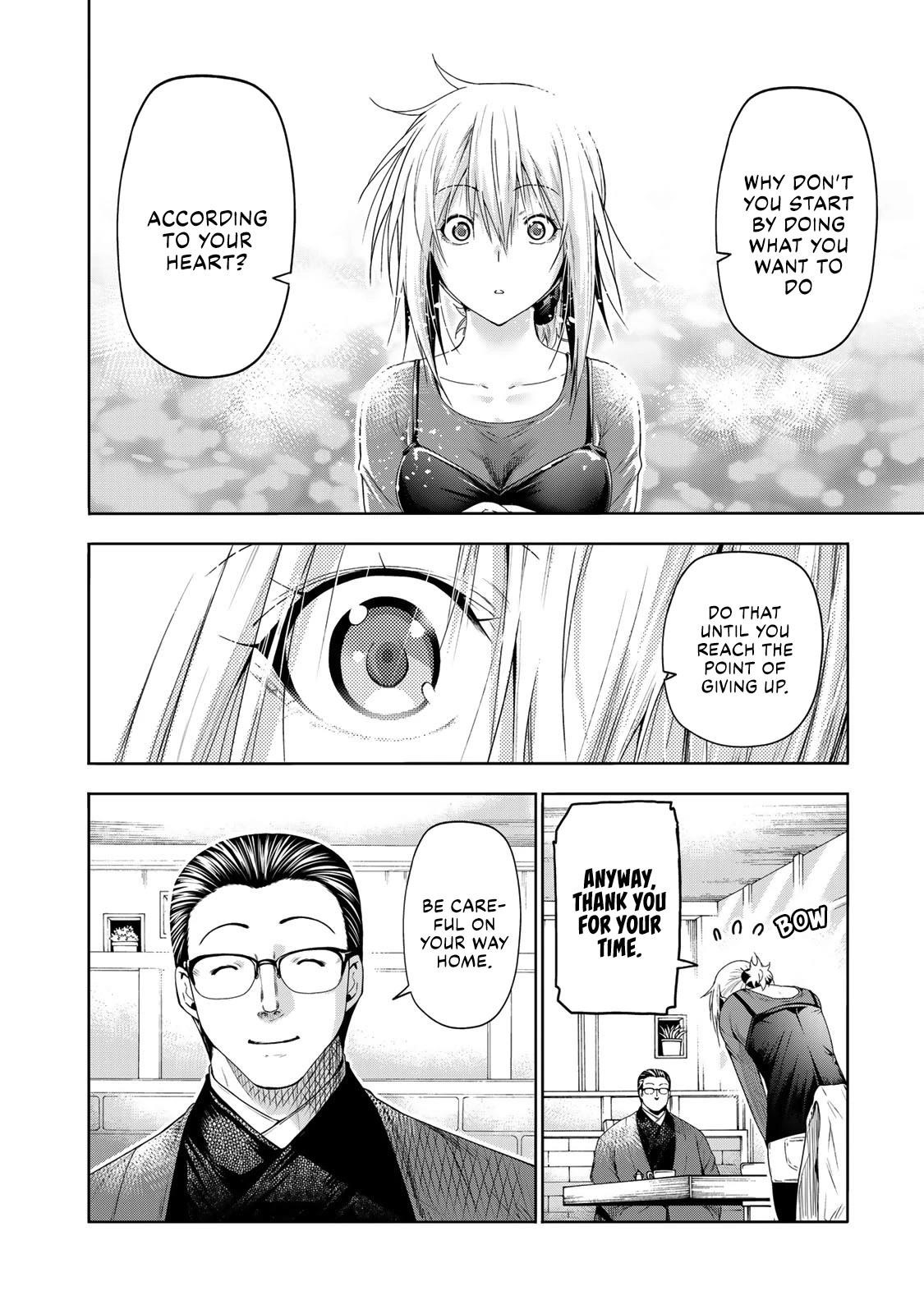 Temple Chapter 71 - Page 14 in English