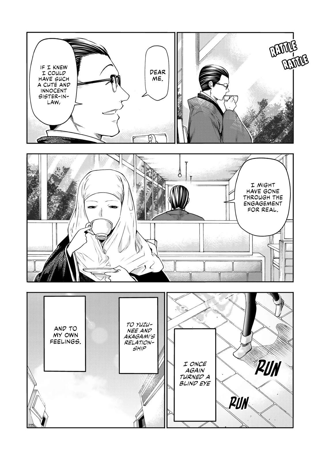 Temple Chapter 71 - Page 15 in English