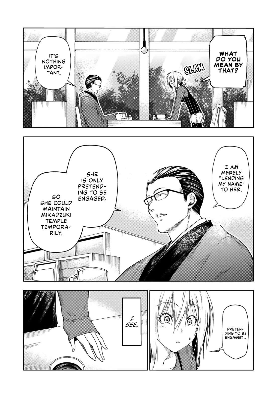 Temple Chapter 71 - Page 7 in English