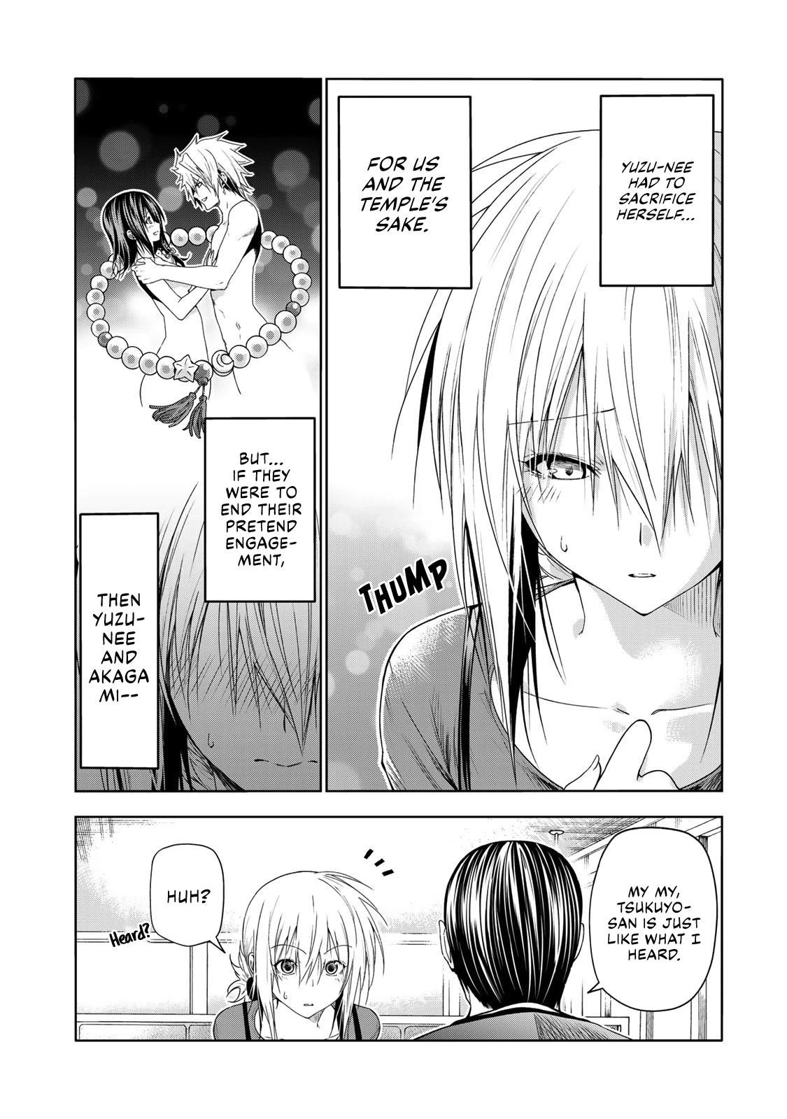 Temple Chapter 71 - Page 8 in English