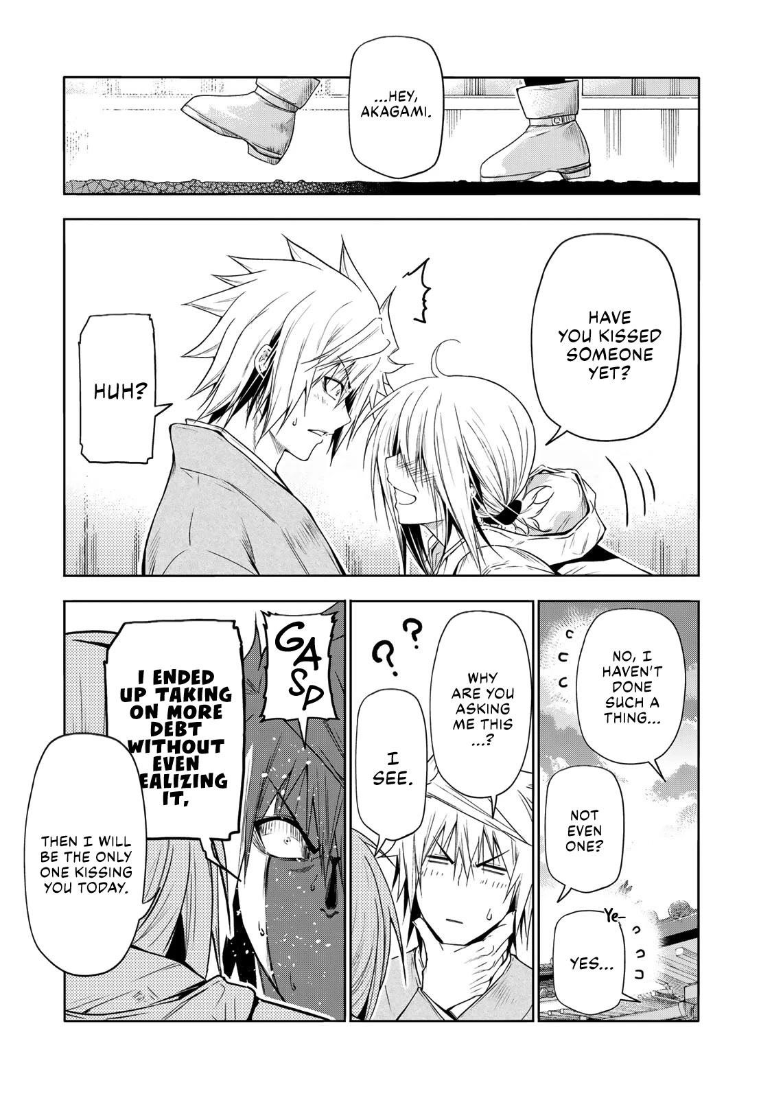 Temple Chapter 72 - Page 17 in English