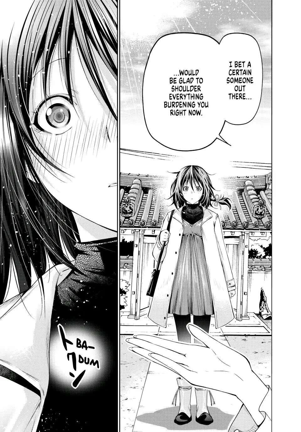 Temple Chapter 73 - Page 17 in English