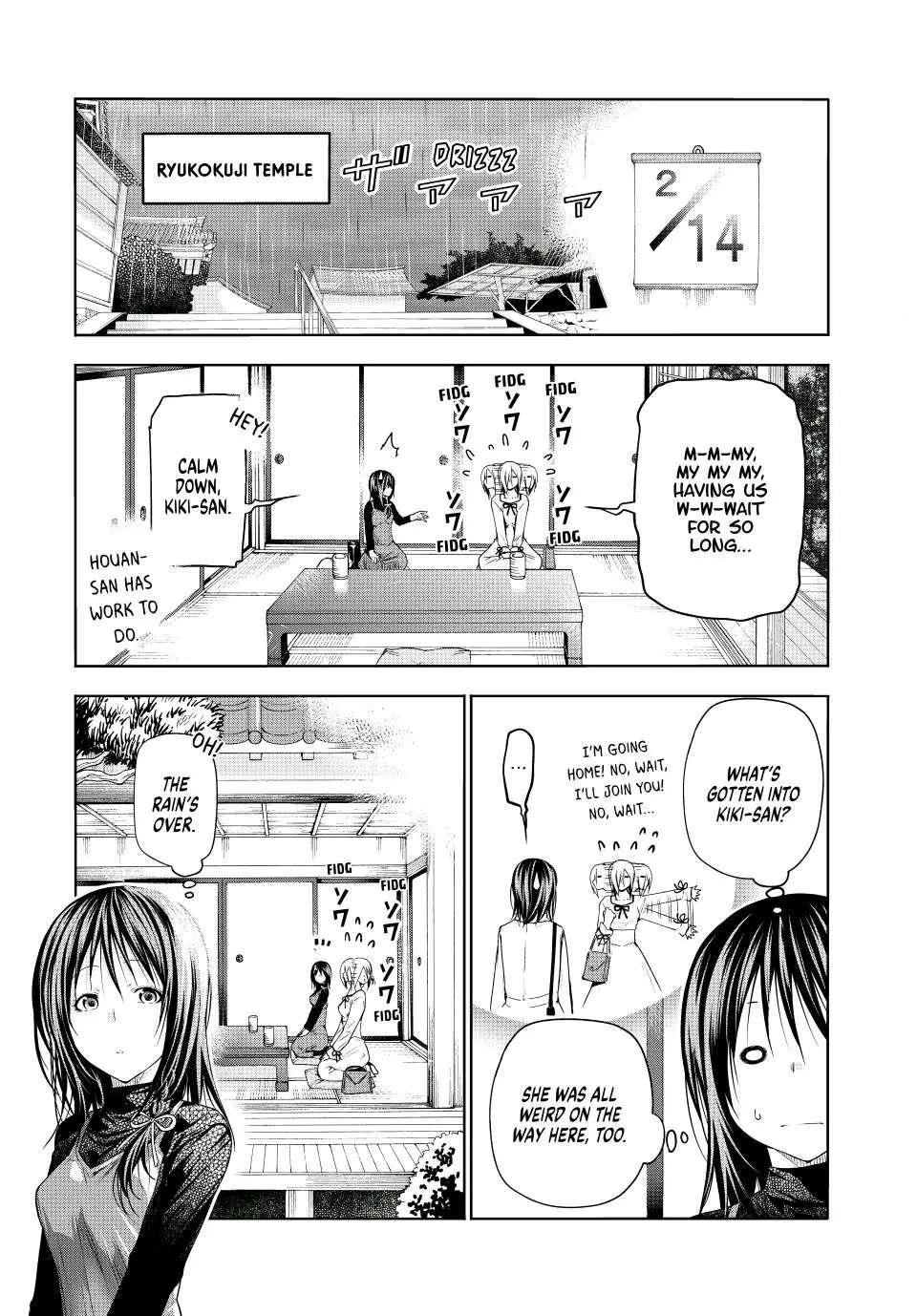 Temple Chapter 73 - Page 5 in English