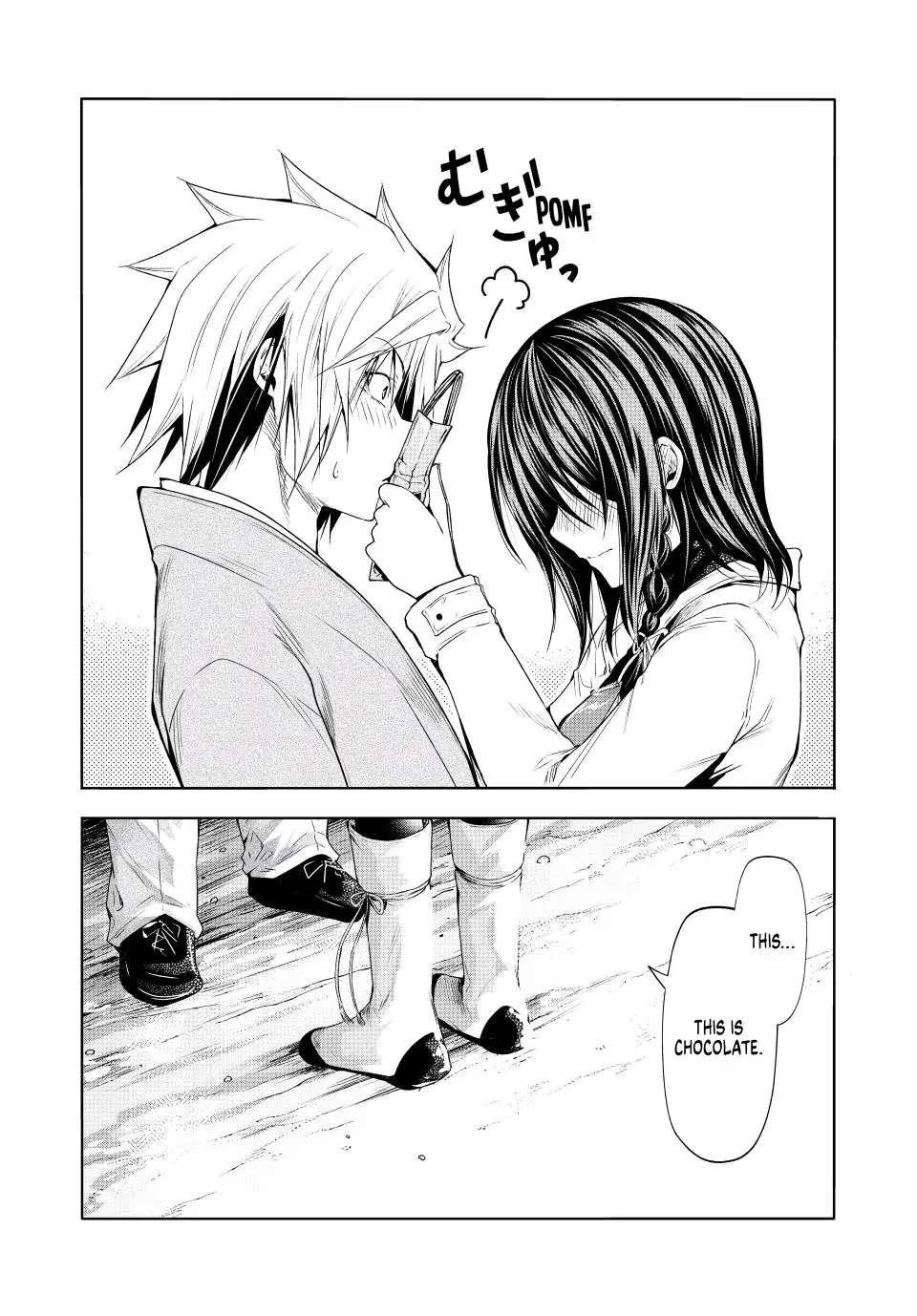 Temple Chapter 74 - Page 13 in English