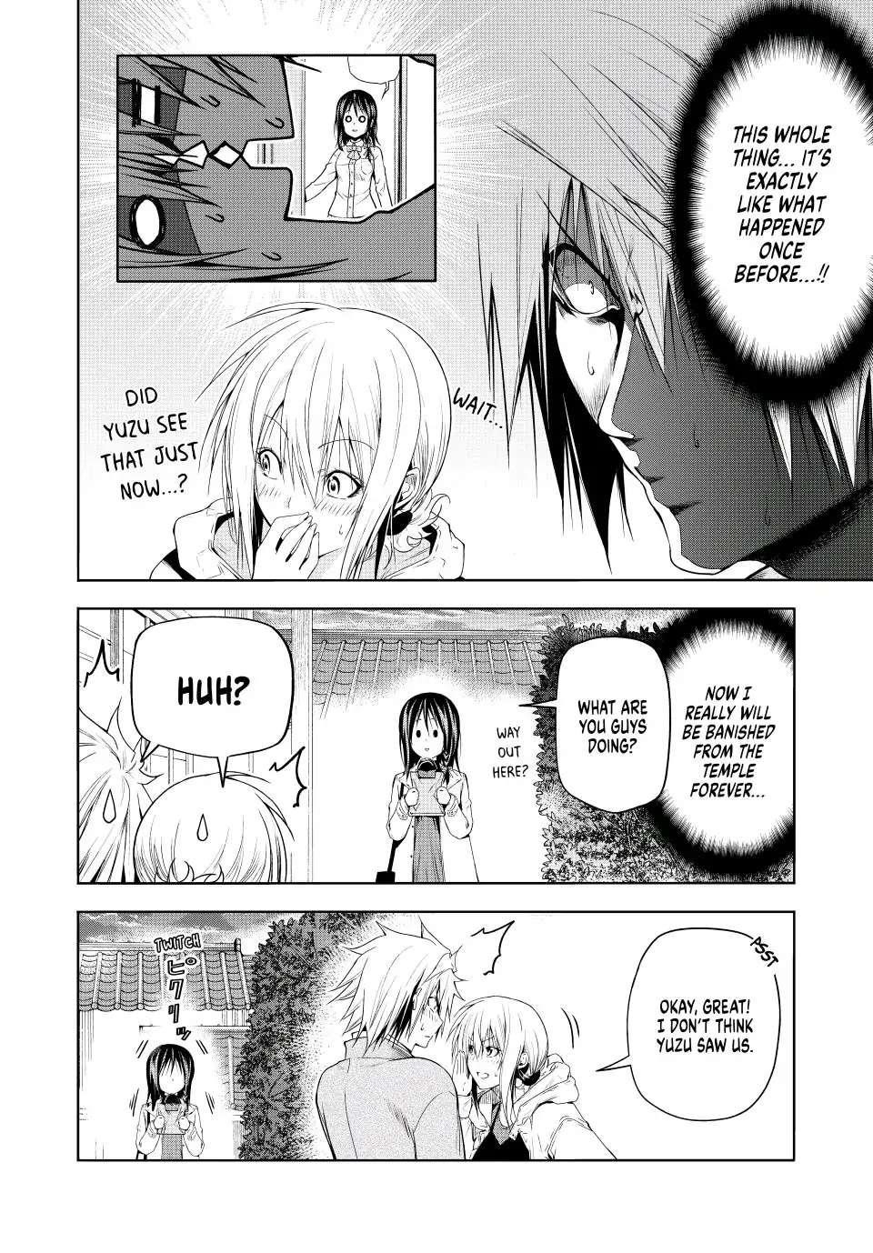 Temple Chapter 74 - Page 4 in English