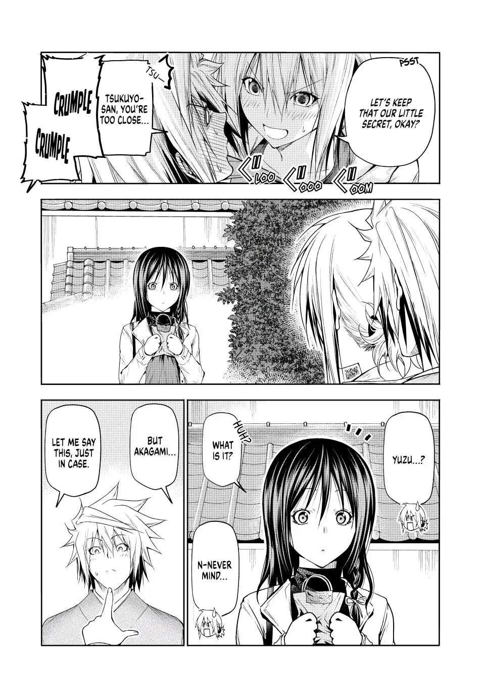 Temple Chapter 74 - Page 5 in English