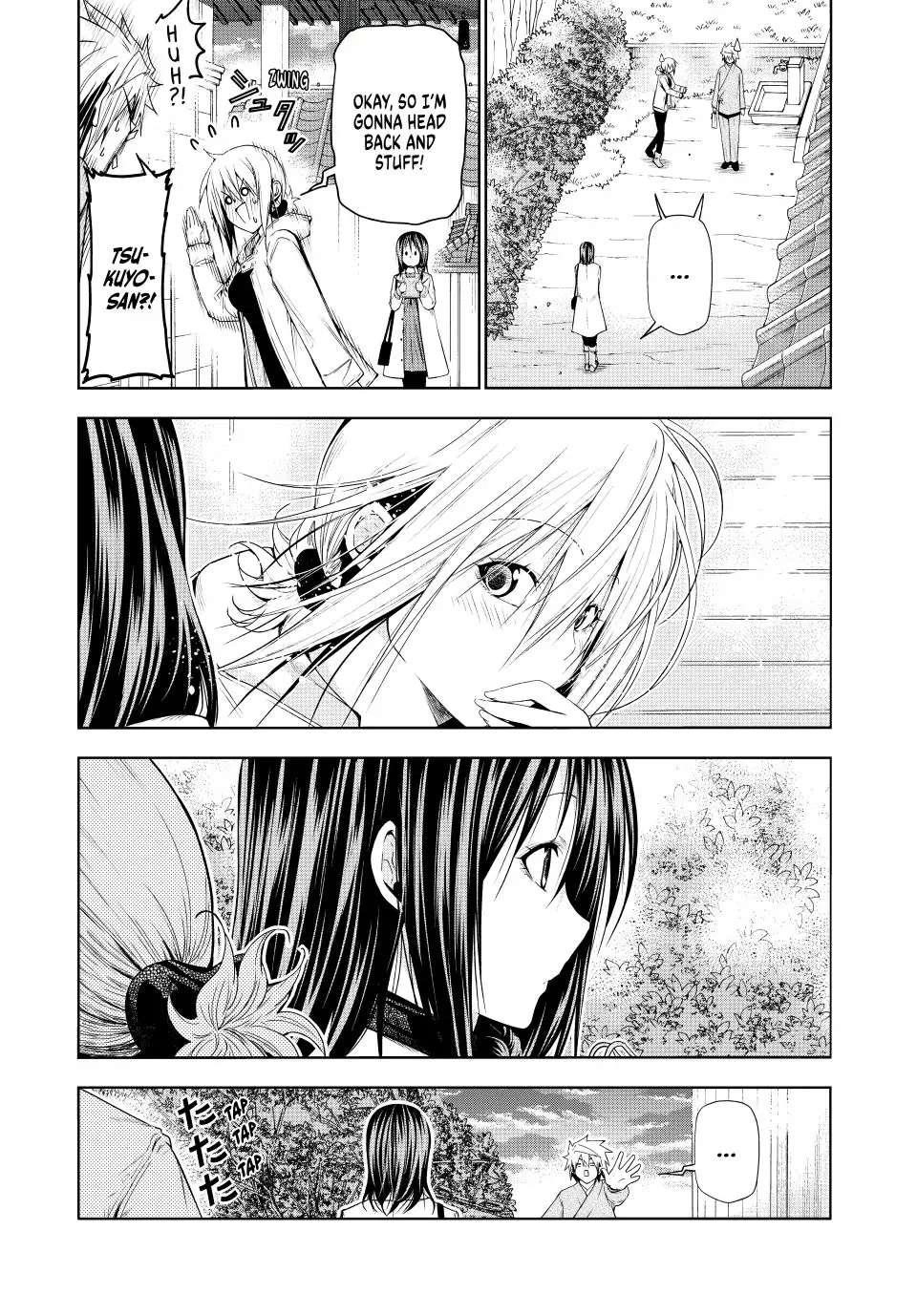 Temple Chapter 74 - Page 7 in English