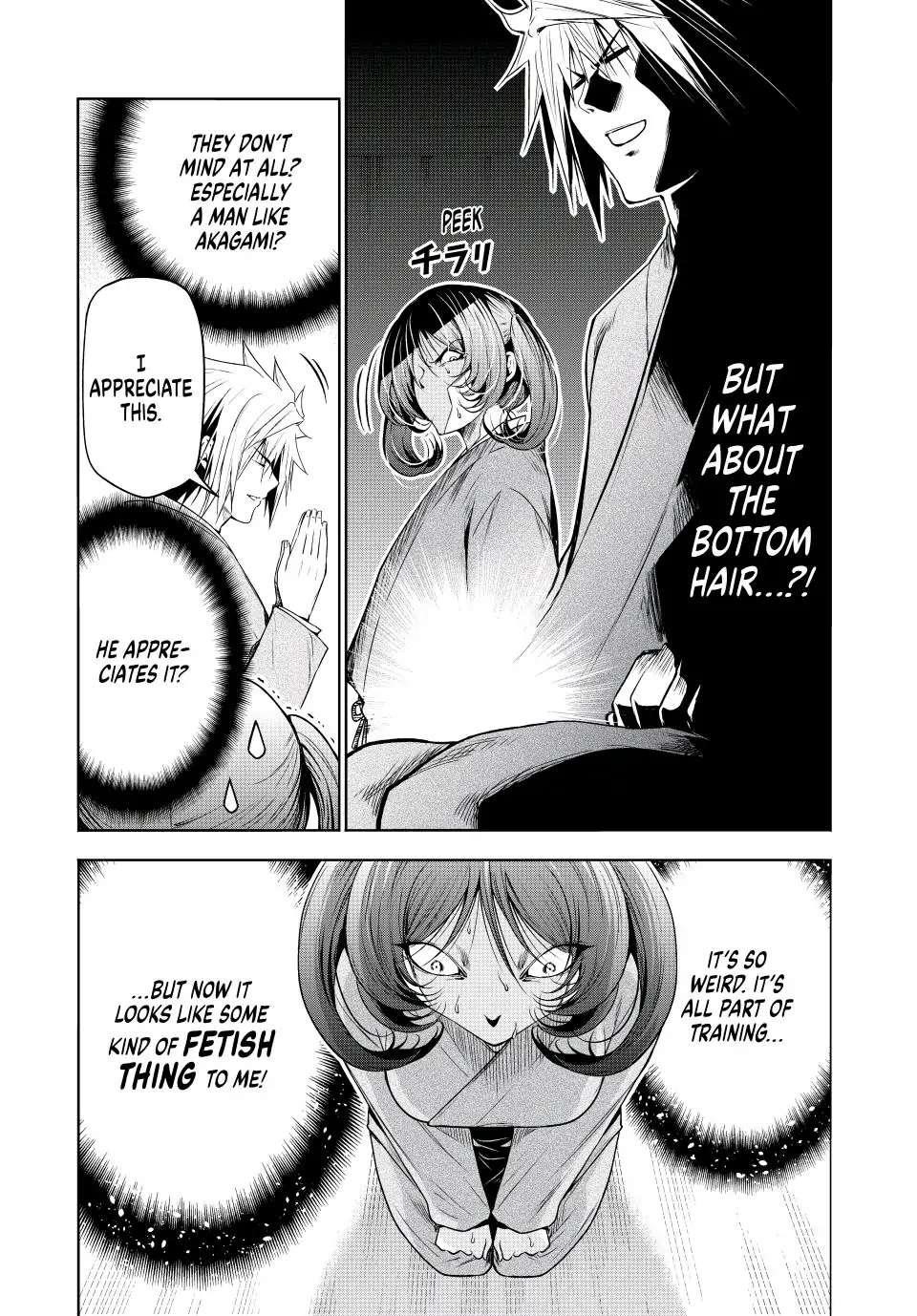 Temple Chapter 76 - Page 11 in English