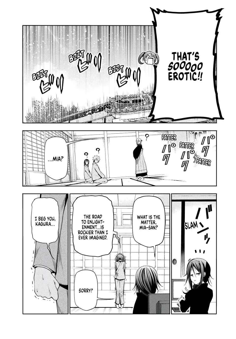 Temple Chapter 76 - Page 16 in English